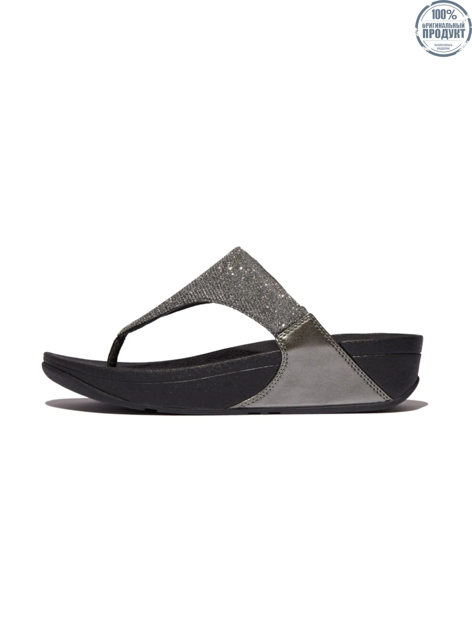 FitFlop™ WOMEN'S LULU SHIMMERLUX TOE-POST GREY FitFlop™ WOMEN'S LULU SHIMMERLUX TOE-POST GREY