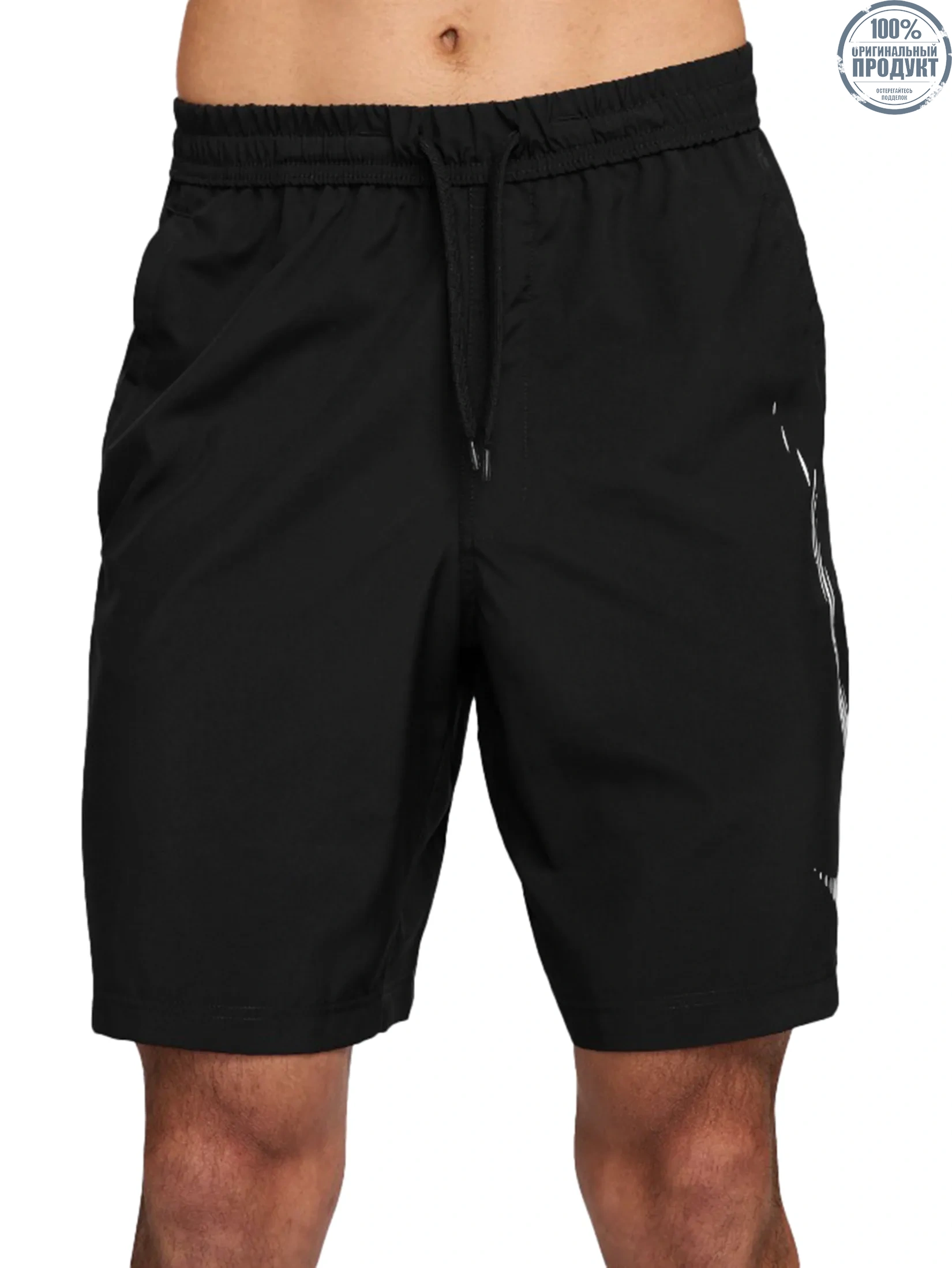 NIKE Men Shorts Form Dri-Fit 9" Black/White NIKE Men Shorts Form Dri-Fit 9" Black/White