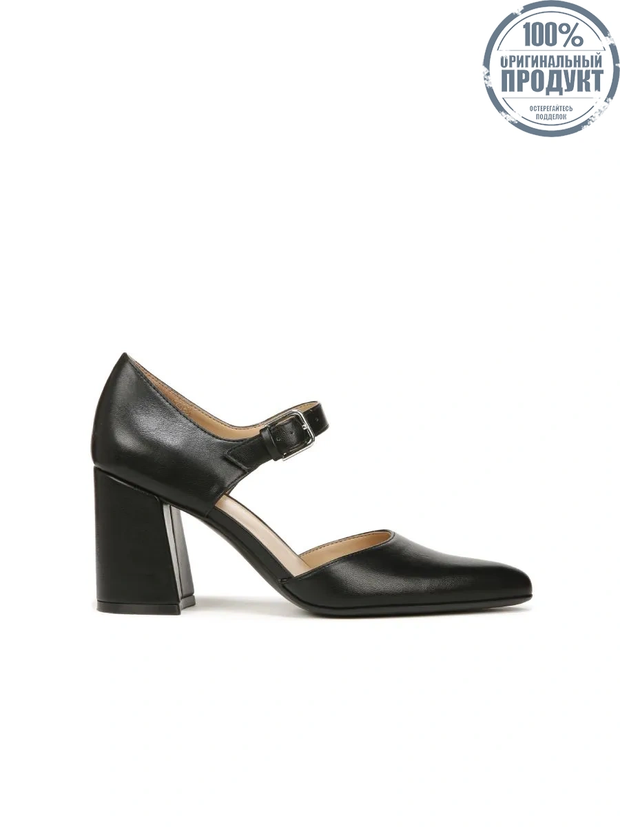 NATURALIZER Women's Heel Shoes 'Pixie' - Black NATURALIZER Women's Heel Shoes 'Pixie' - Black