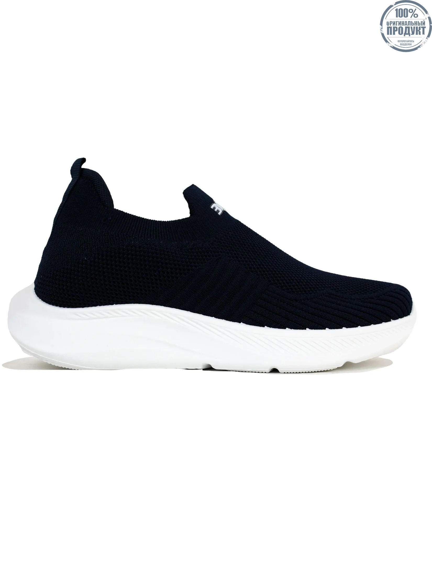 Charled Men's Sneakers RA Navy Blue Charled Men's Sneakers RA Navy Blue