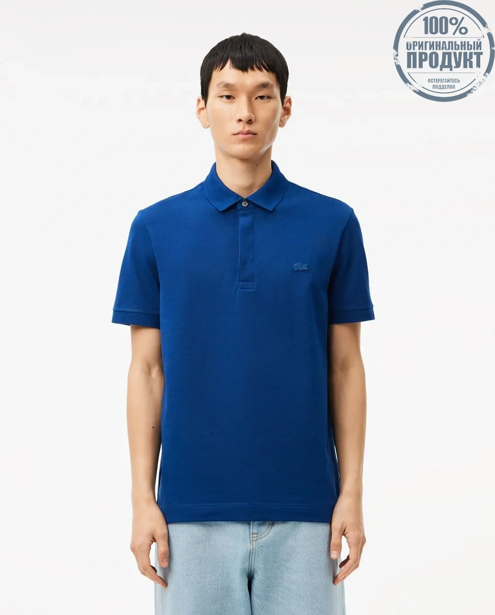 LACOSTE Regular Fit Paris Stretch Piqu  Polo Shirt Blue LACOSTE Regular Fit Paris Stretch Piqu  Polo Shirt Blue