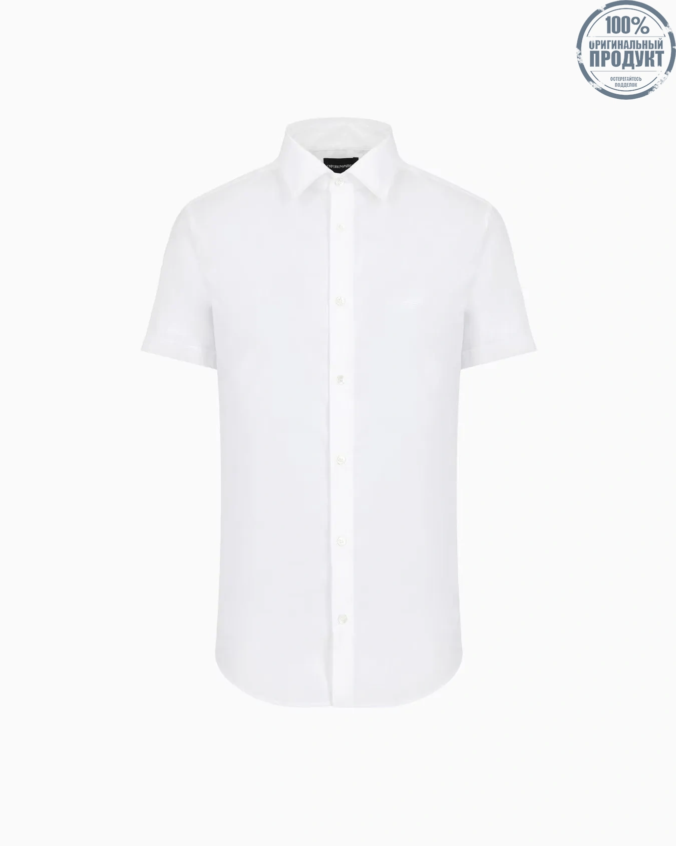 EMPORIO ARMANI Shirt Men 8N1C91-1NI9Z-0100 White EMPORIO ARMANI Shirt Men 8N1C91-1NI9Z-0100 White