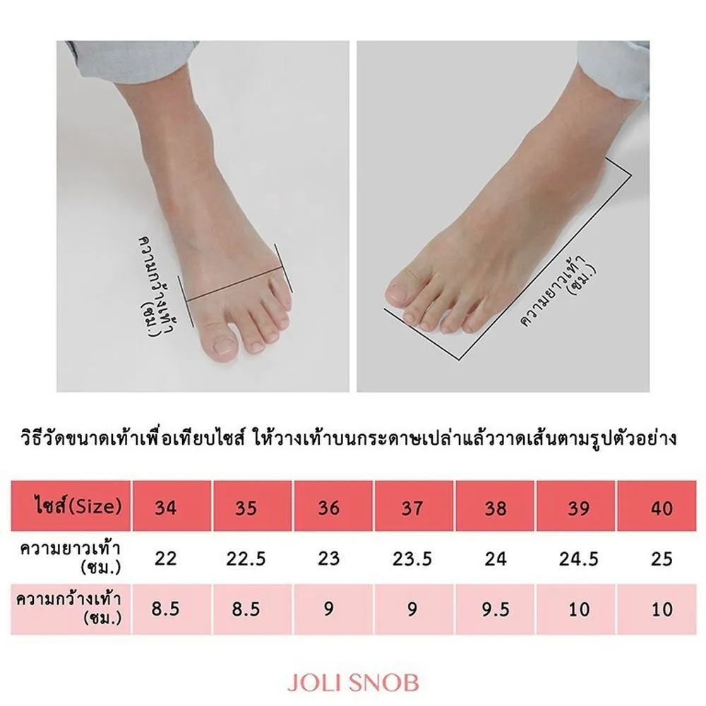 JOLI SNOB Pink Beige "Petite Diamond" Comfort High Heels FC-39606 JOLI SNOB Pink Beige "Petite Diamond" Comfort High Heels FC-39606