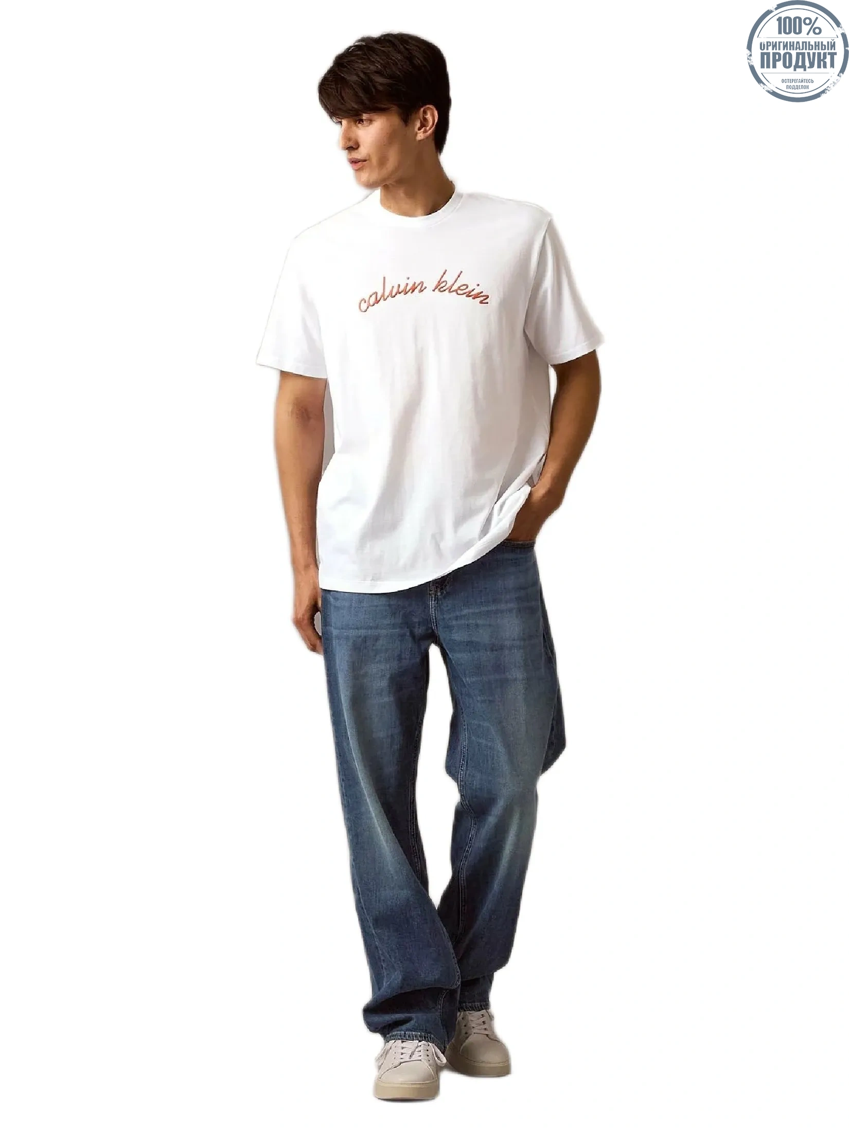 CALVIN KLEIN Men s Graphic Tee White CALVIN KLEIN Men s Graphic Tee White