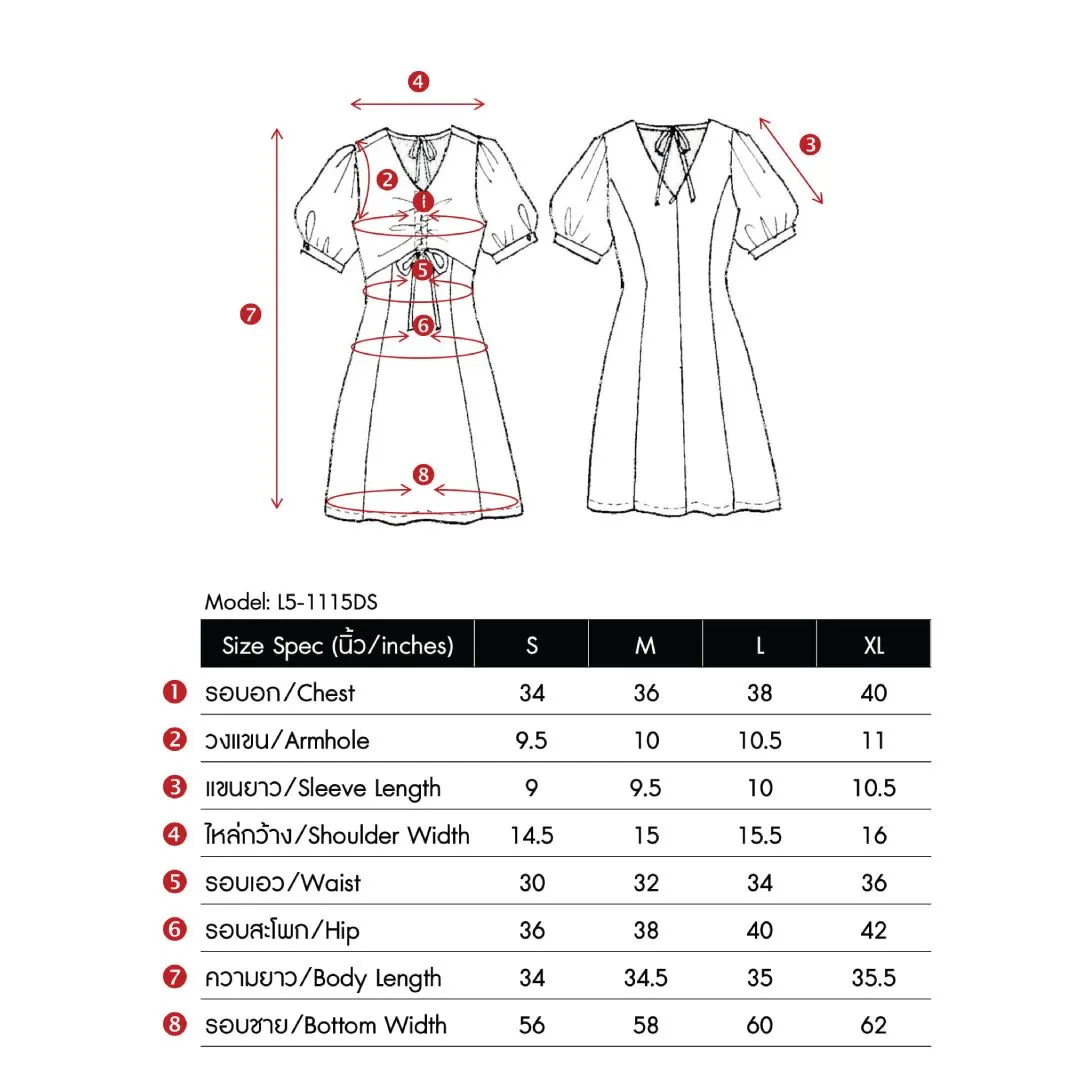 Lady Plus Blue Jeans Gathered V-Neck Dress L5-1115DS-J2 Lady Plus Blue Jeans Gathered V-Neck Dress L5-1115DS-J2