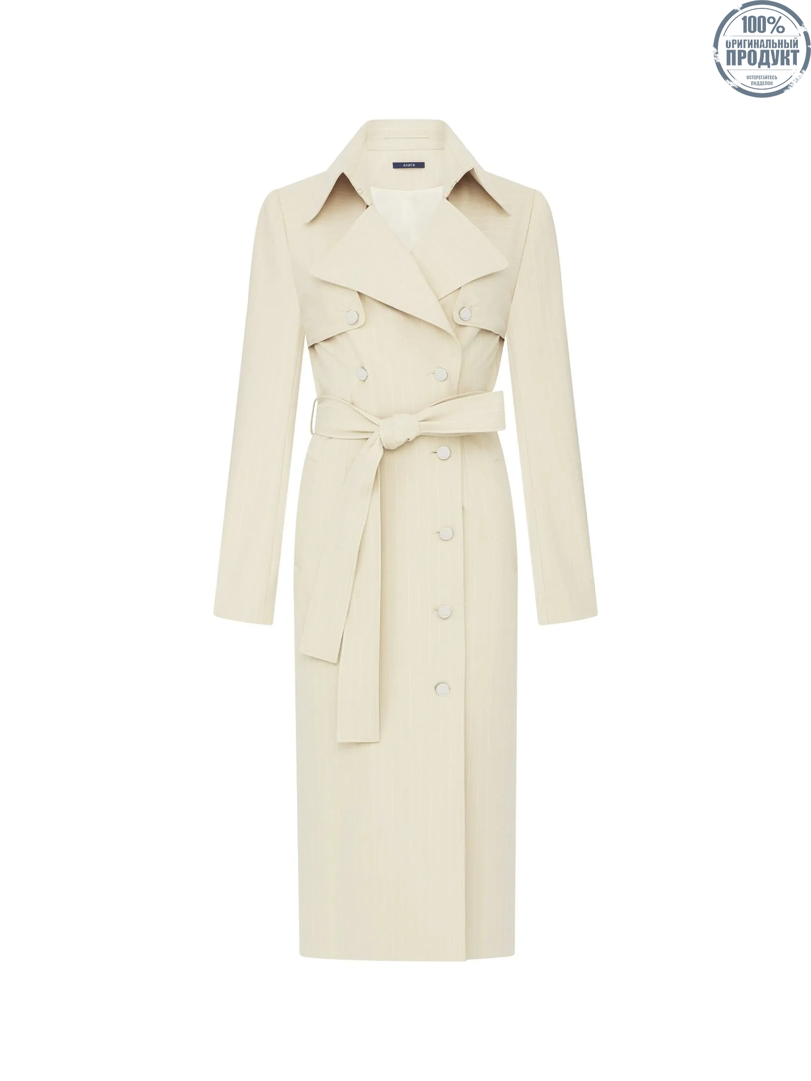 ASAVA (AW24 )Milana Pinstriped Trench Women Dress Beige ASAVA (AW24 )Milana Pinstriped Trench Women Dress Beige