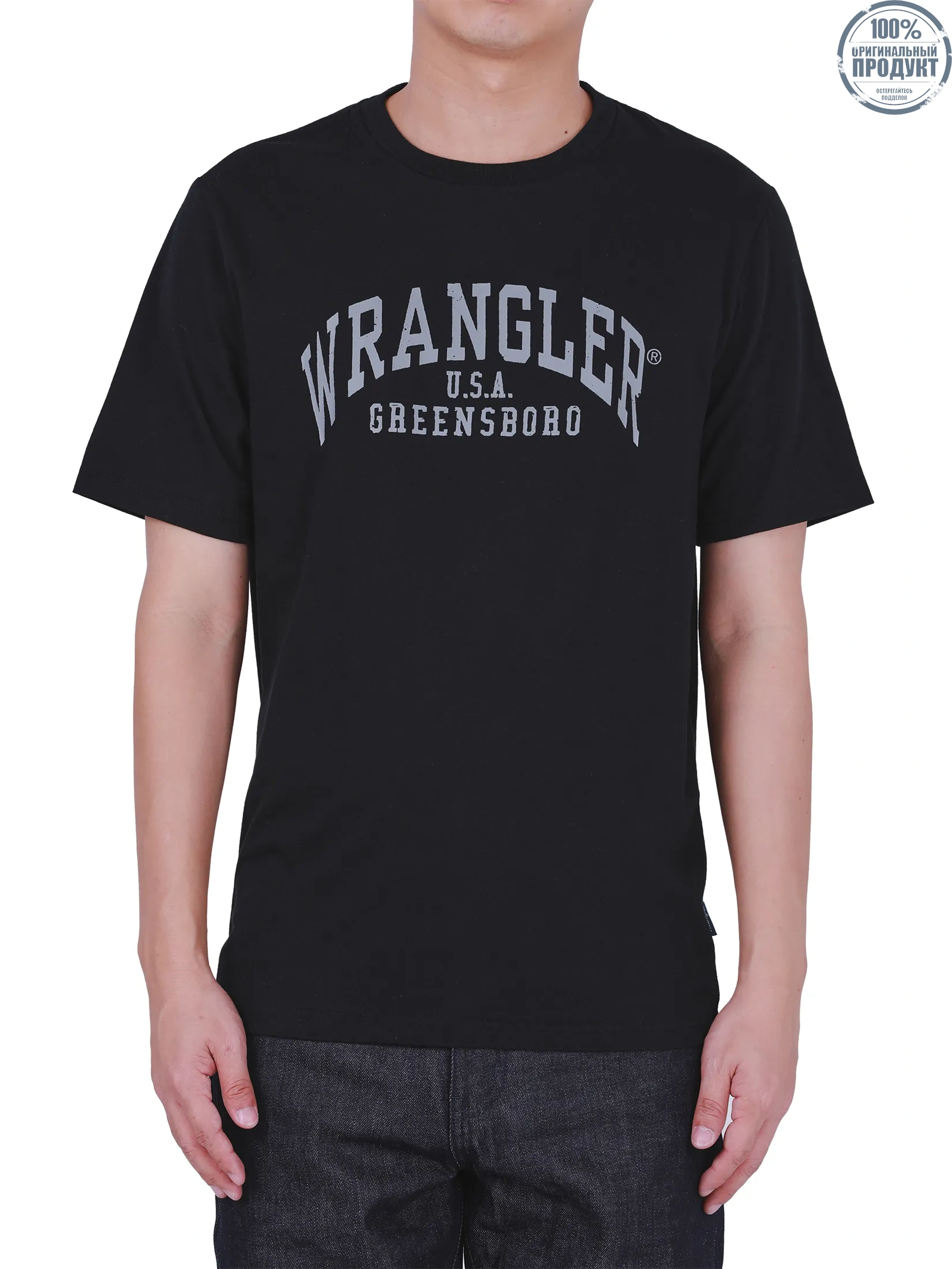 WRANGLER Men s Tee Short Sleeve Everyday with Wrangler Collection Regular Fit Black WRANGLER Men s Tee Short Sleeve Everyday with Wrangler Collection Regular Fit Black