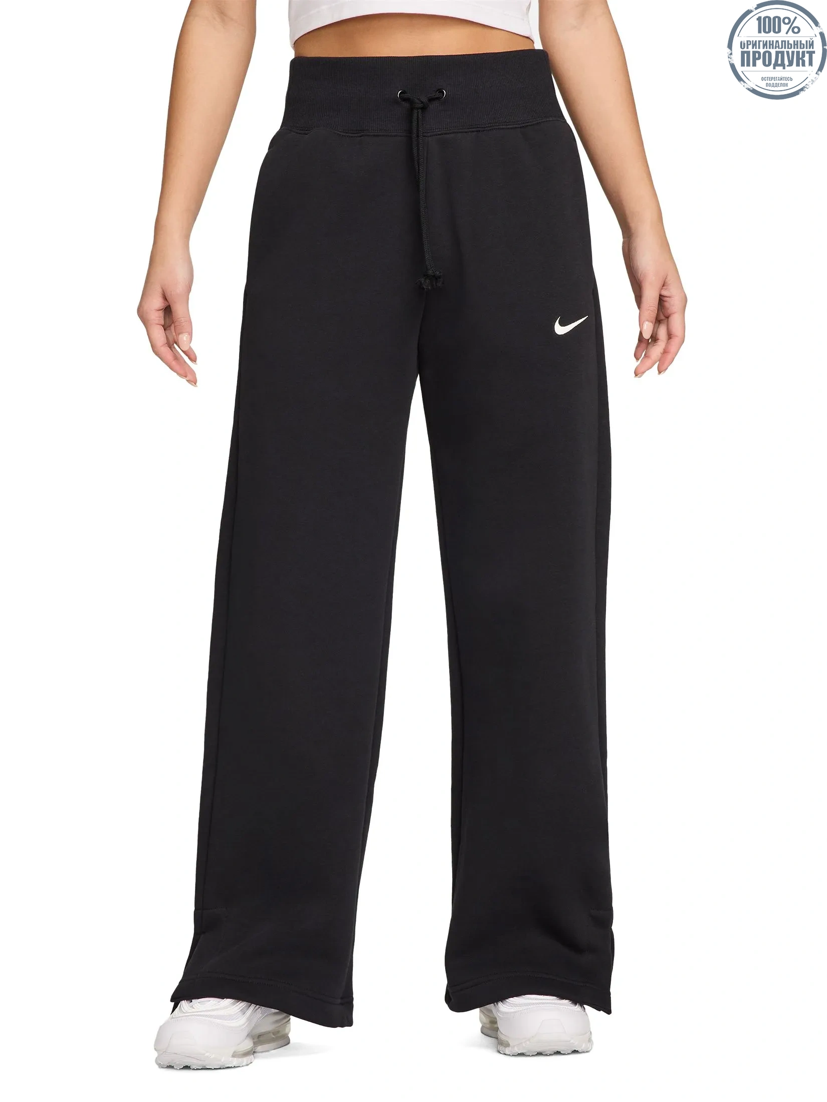NIKE Women Sweatpants Sportswear Phoenix Fleece DQ5616-010 Black/Sail NIKE Women Sweatpants Sportswear Phoenix Fleece DQ5616-010 Black/Sail