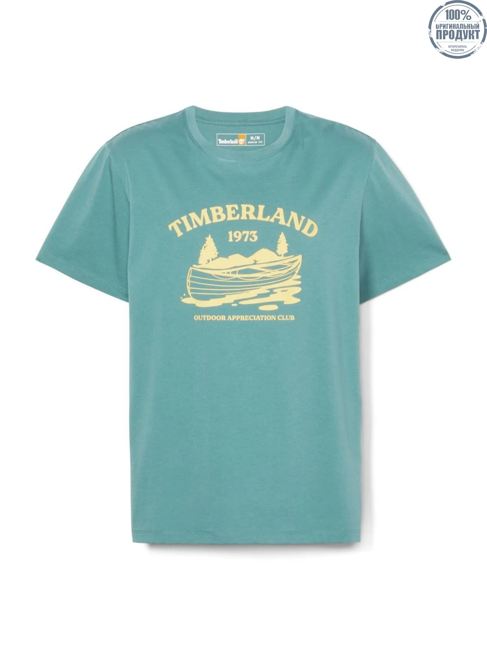TIMBERLAND Men's Outdoor Graphic Short T-SHIRT Mint TIMBERLAND Men's Outdoor Graphic Short T-SHIRT Mint