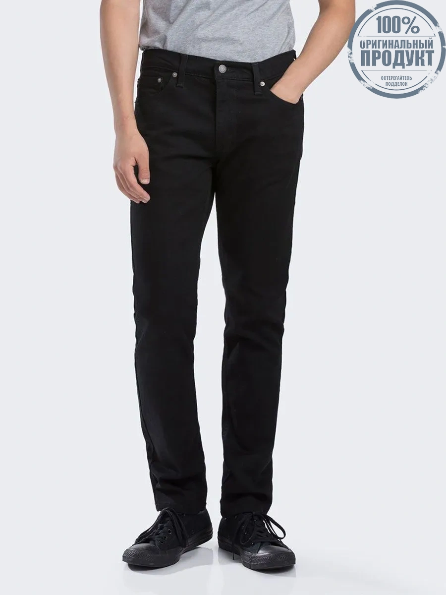 LEVI'S 511 Slim Native Cali 045111907 Black LEVI'S 511 Slim Native Cali 045111907 Black