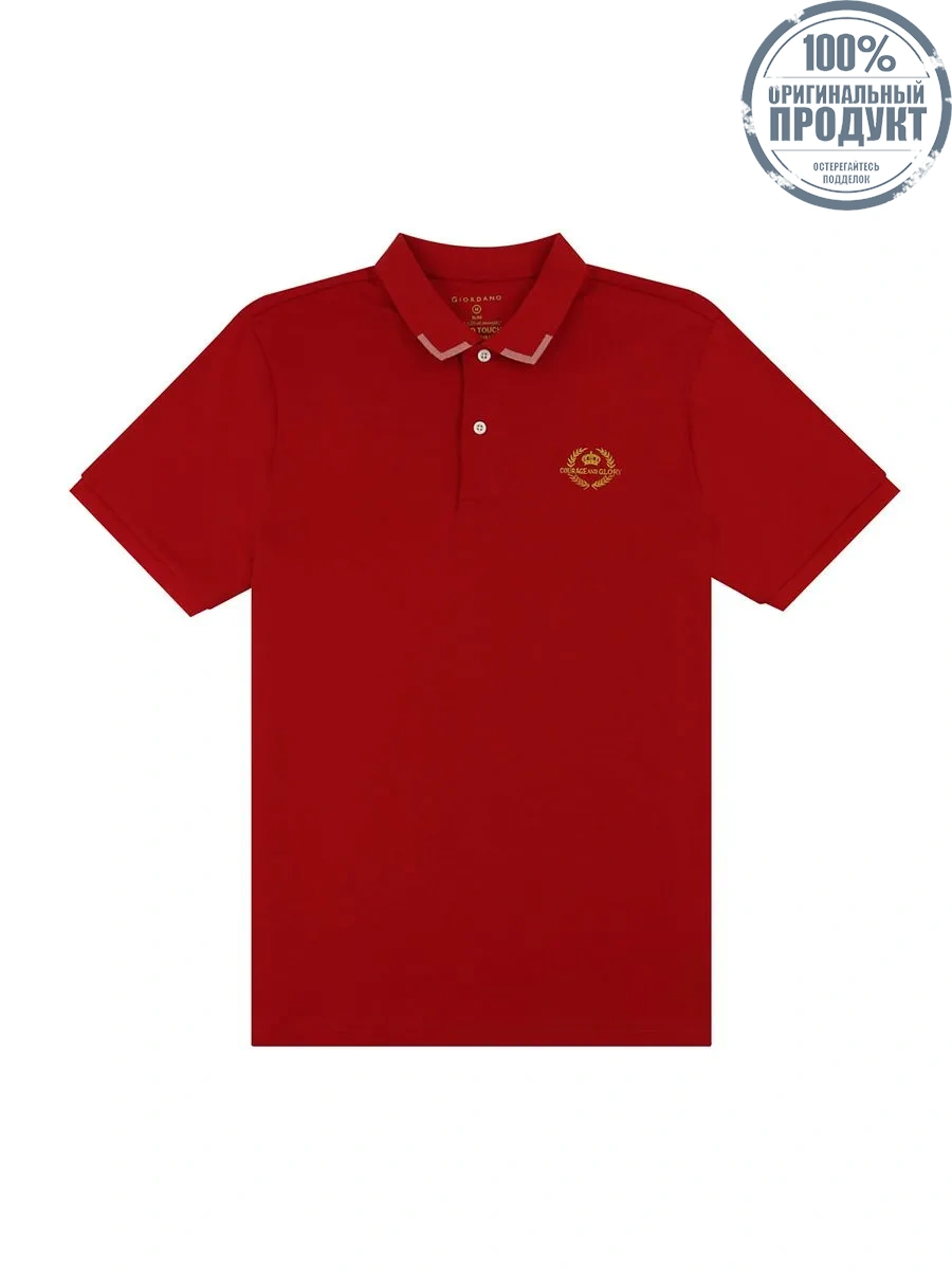 GIORDANO Men's Slim Fit Embroidery Bold Polo (Liquid Touch) Haute red GIORDANO Men's Slim Fit Embroidery Bold Polo (Liquid Touch) Haute red