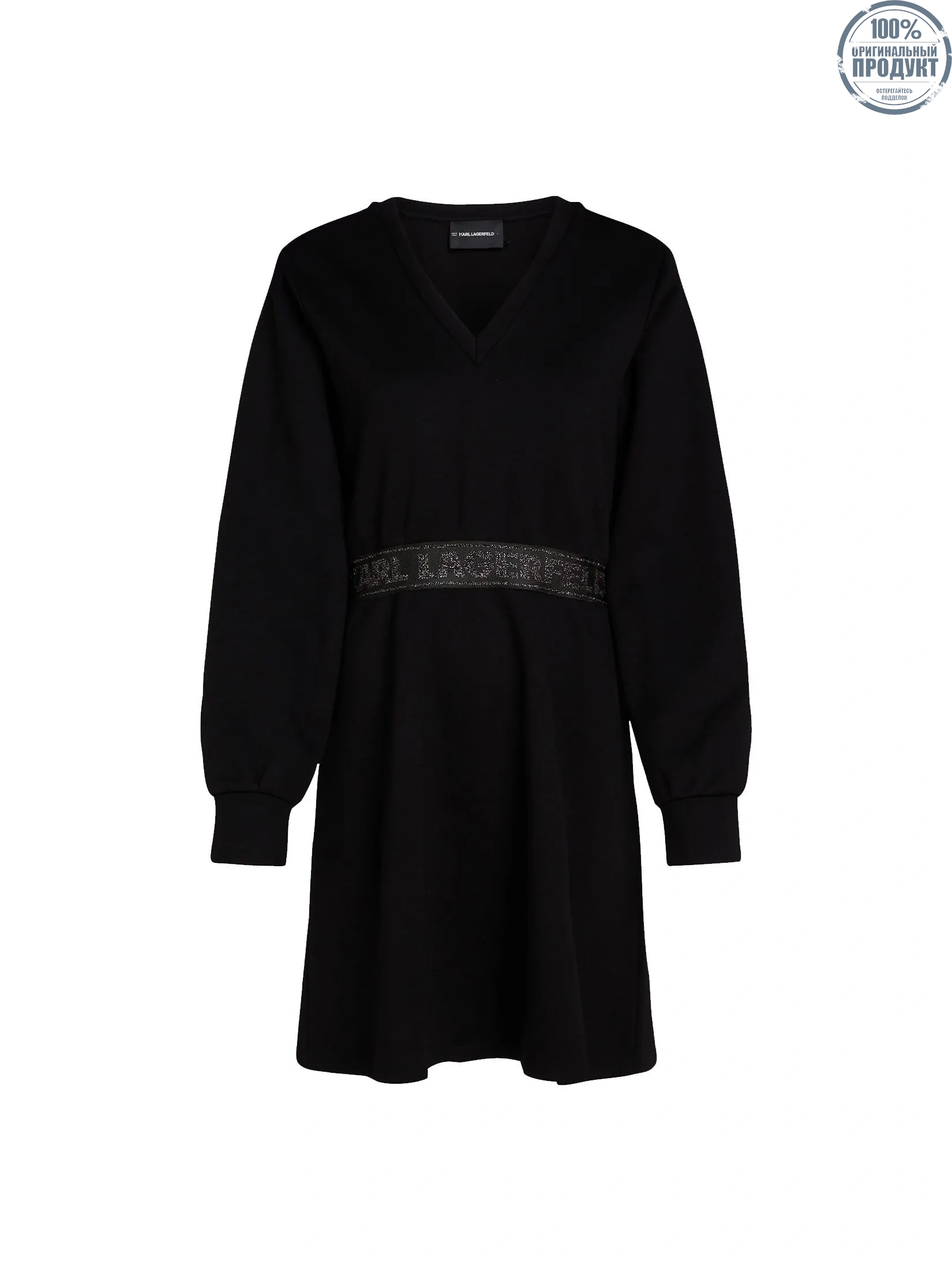 KARL LAGERFELD GLITTER LOGO TAPE SWEATDRESS BLACK KARL LAGERFELD GLITTER LOGO TAPE SWEATDRESS BLACK