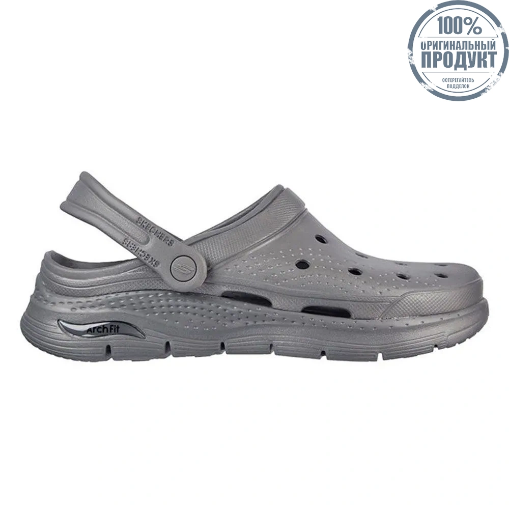 SKECHERS Men Sandals Arch Fit Foamies Grey - SK108SH212DMTH SKECHERS Men Sandals Arch Fit Foamies Grey - SK108SH212DMTH
