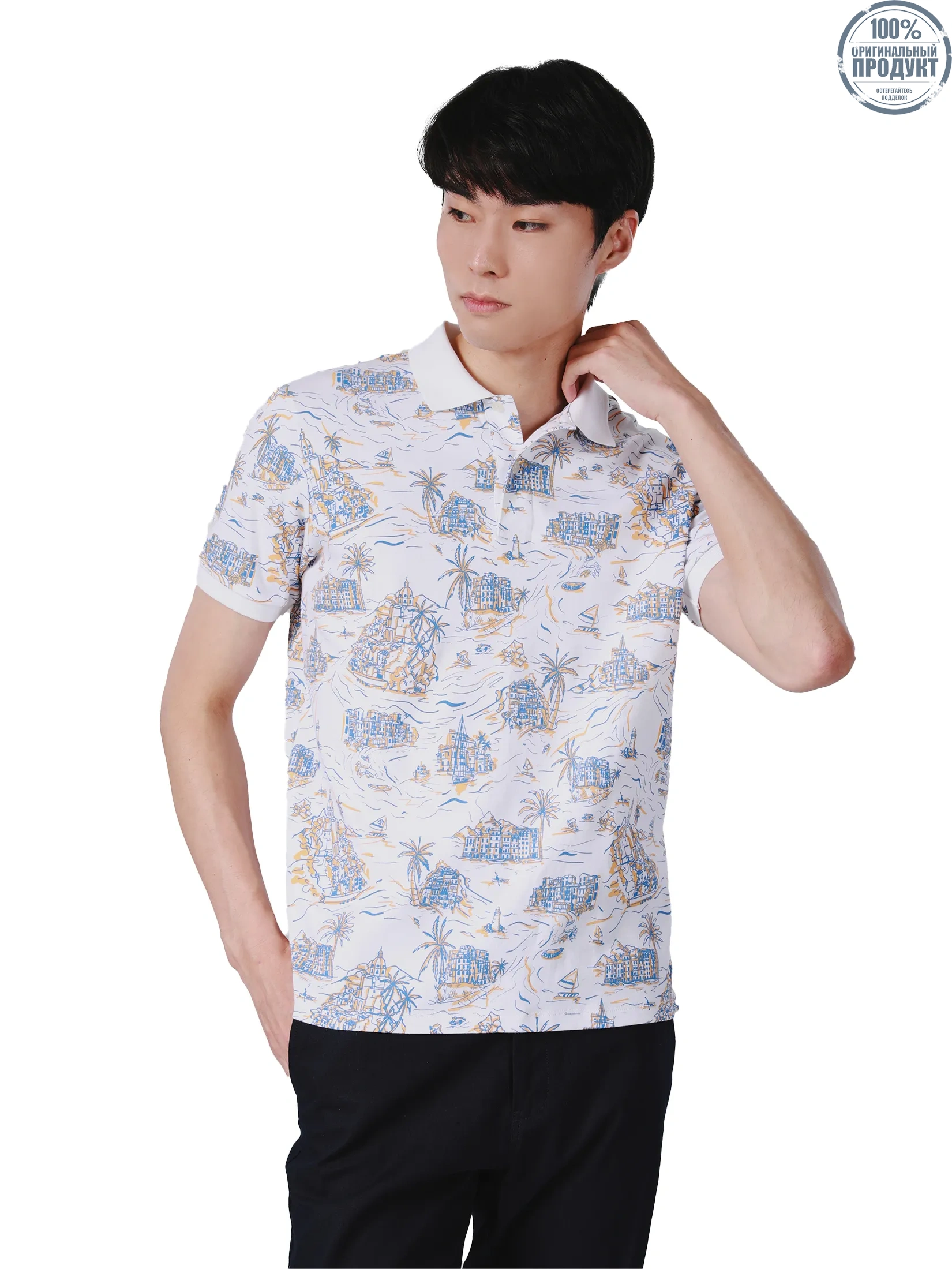 JOHN HENRY Men s Polo (Slim Fit) SONGKRAN FESTIVAL Off White JOHN HENRY Men s Polo (Slim Fit) SONGKRAN FESTIVAL Off White