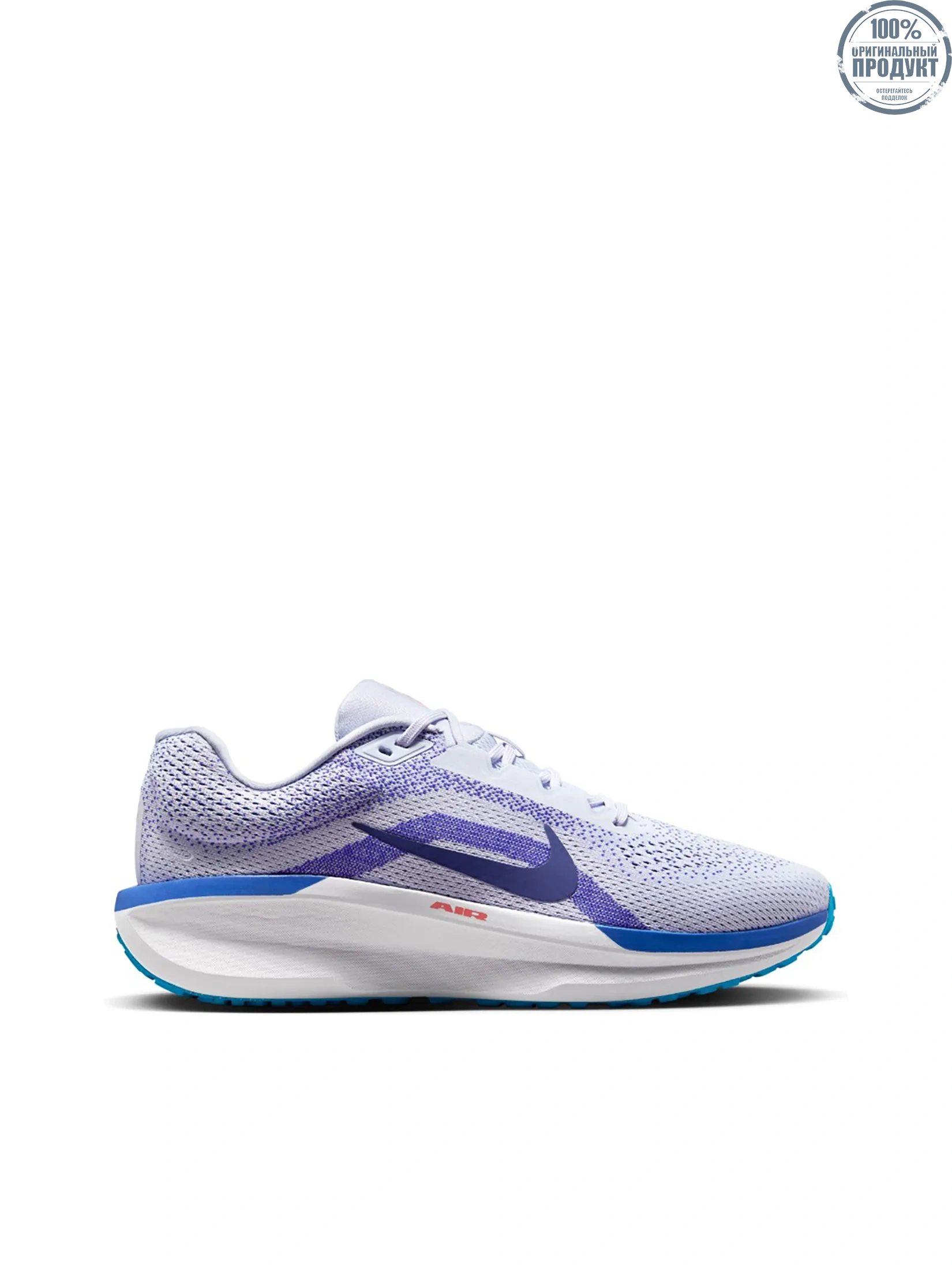 NIKE Men Running Shoes Winflo 11 NIKE Men Running Shoes Winflo 11