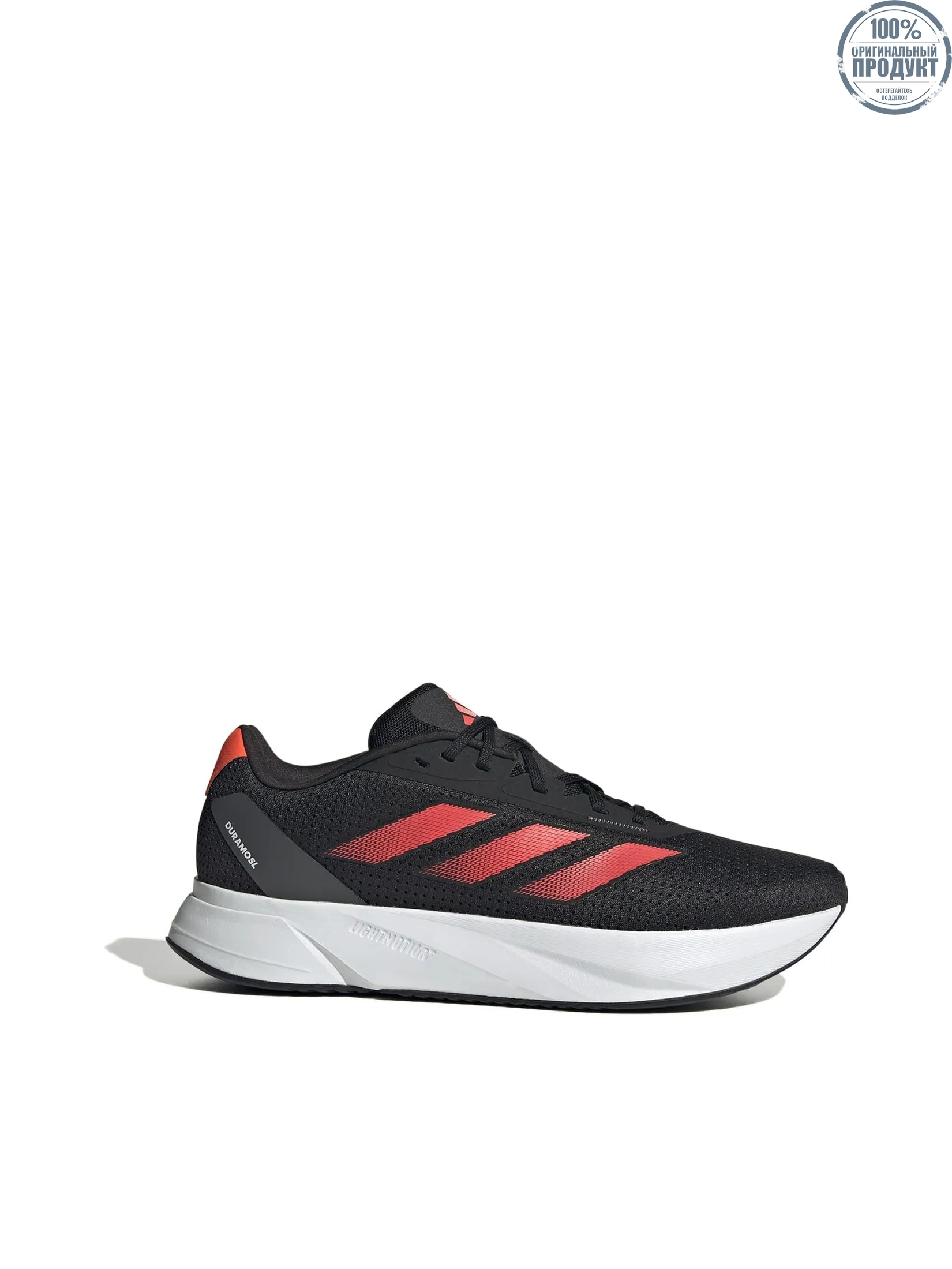 ADIDAS Men Running Shoes Duramo SL IF9483 Core Black / Solar Red / Grey Six ADIDAS Men Running Shoes Duramo SL IF9483 Core Black / Solar Red / Grey Six