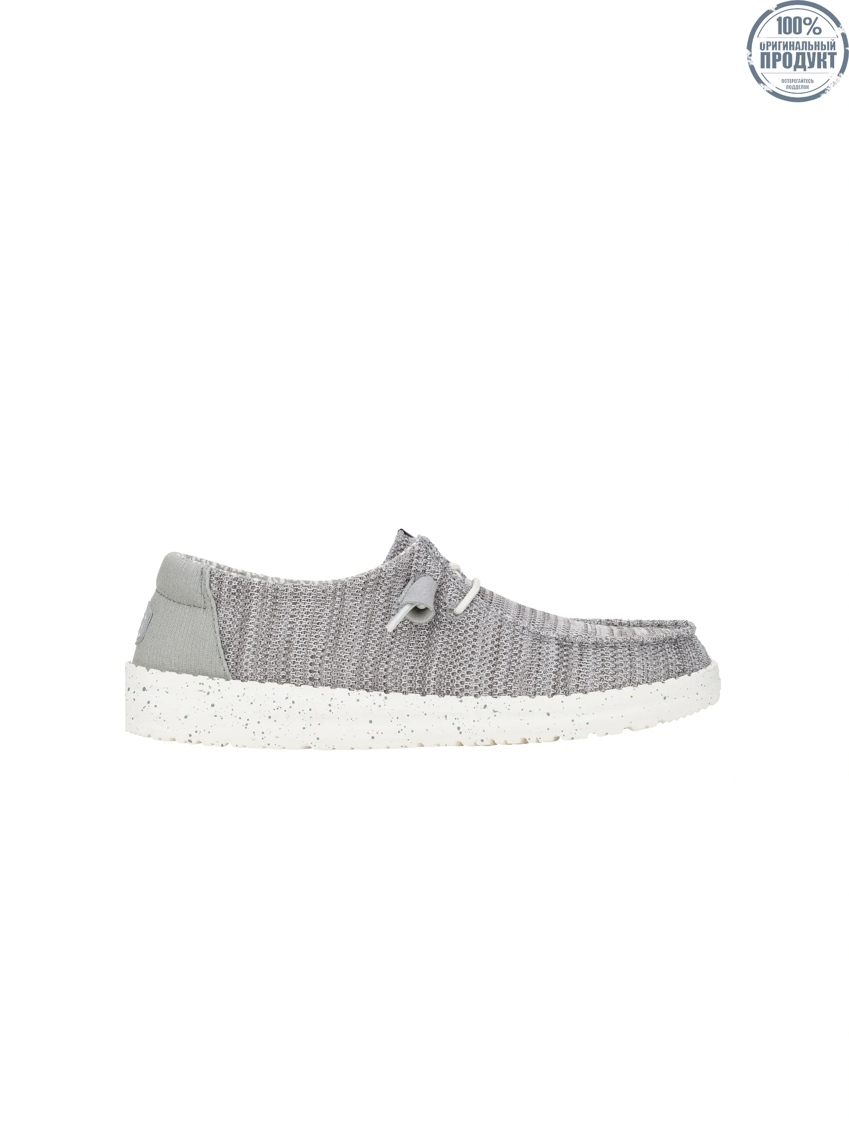 HEYDUDE WENDY STRETCH SOX  - LIGHT GREY HEYDUDE WENDY STRETCH SOX  - LIGHT GREY