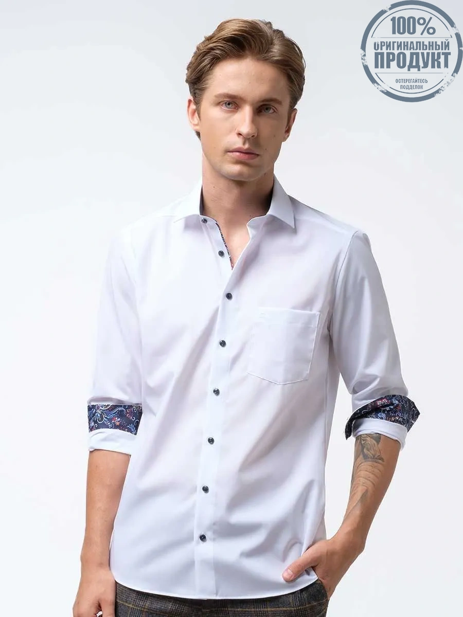 OLYMP MEN SHIRT LONG SLEEVES MODERN FIT WHITE EASY IRON OLYMP MEN SHIRT LONG SLEEVES MODERN FIT WHITE EASY IRON