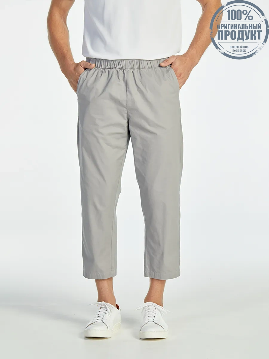 ELLE HOMME MEN ELASTIC WAIST PANTS W8Q001GY - GREY ELLE HOMME MEN ELASTIC WAIST PANTS W8Q001GY - GREY