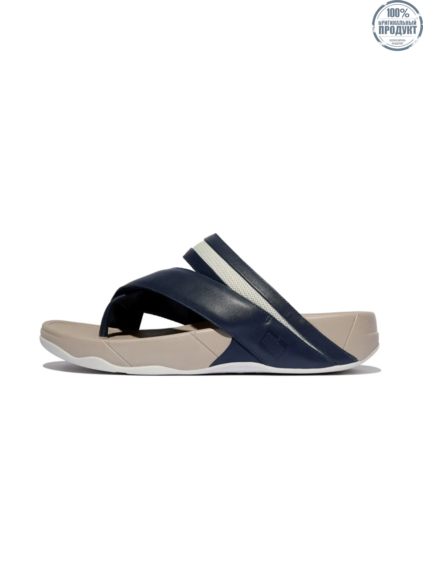 FitFlop™ MEN'S SLING LEATHER/MESH TOE-POST BLUE FitFlop™ MEN'S SLING LEATHER/MESH TOE-POST BLUE