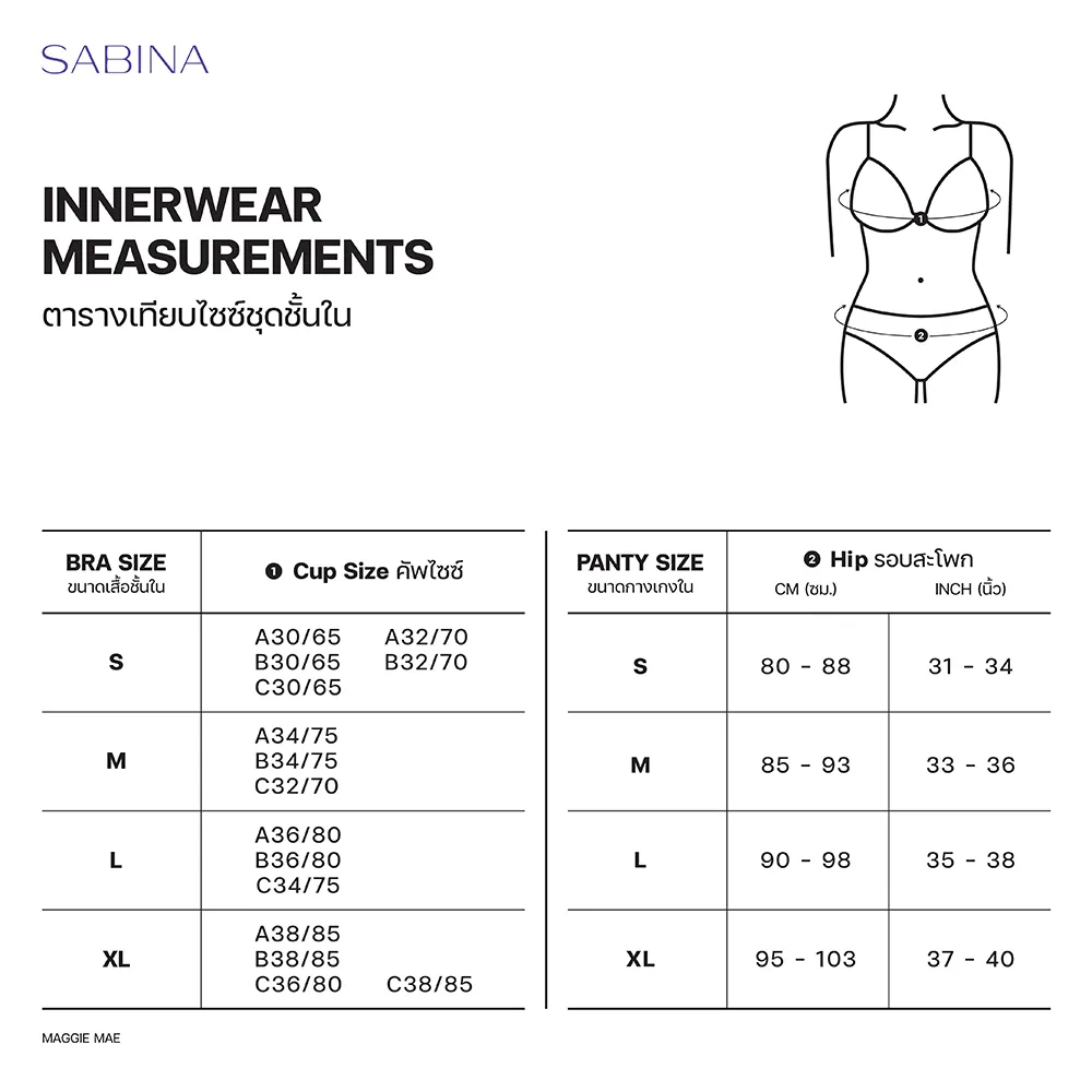 SABINA Palette of the Earth Wireless Bra Style No.SBT1115VD - Purple SABINA Palette of the Earth Wireless Bra Style No.SBT1115VD - Purple