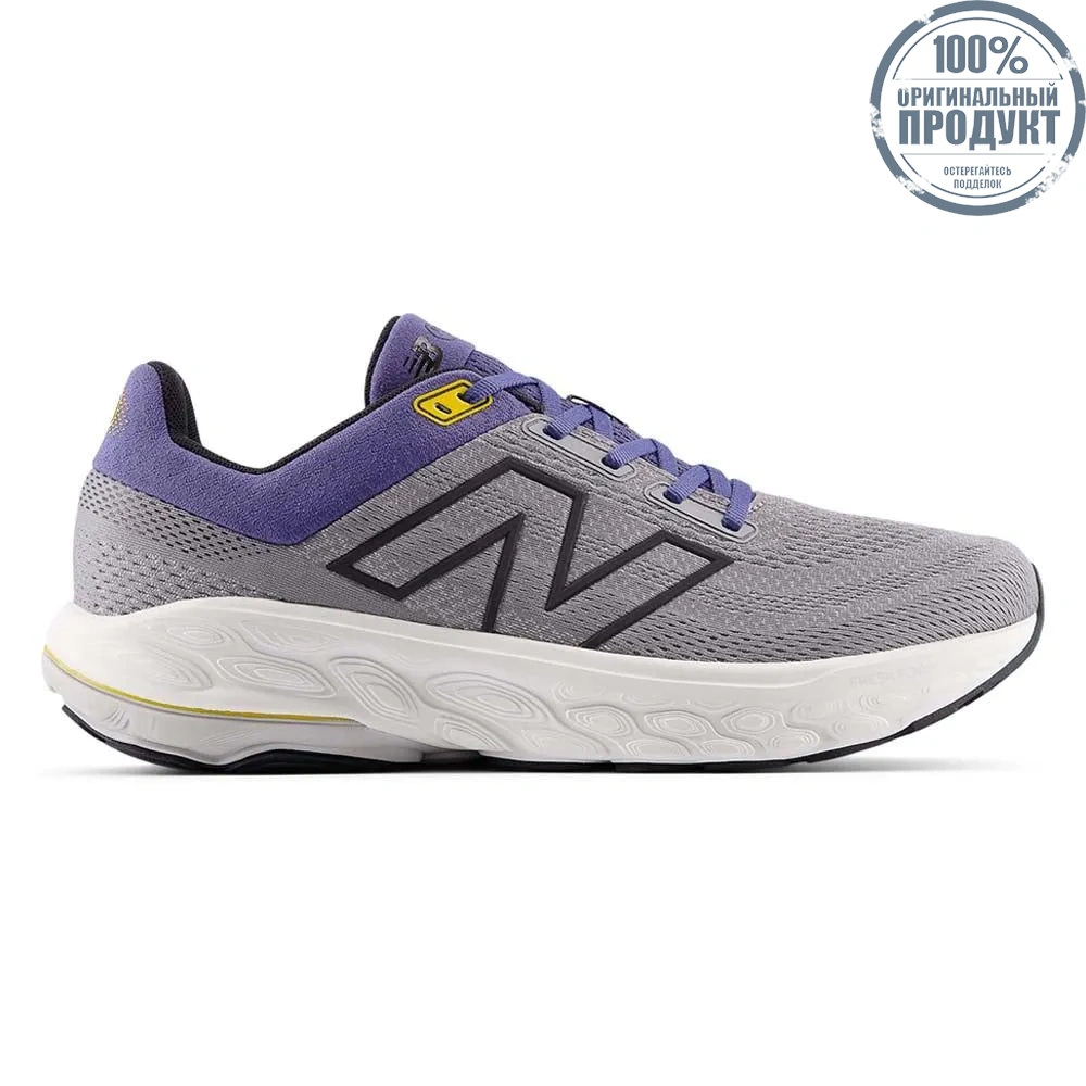 NEW BALANCE Fresh Foam X 860v14 2E Men Running Shoes Purple - NE081SH430ENTH NEW BALANCE Fresh Foam X 860v14 2E Men Running Shoes Purple - NE081SH430ENTH