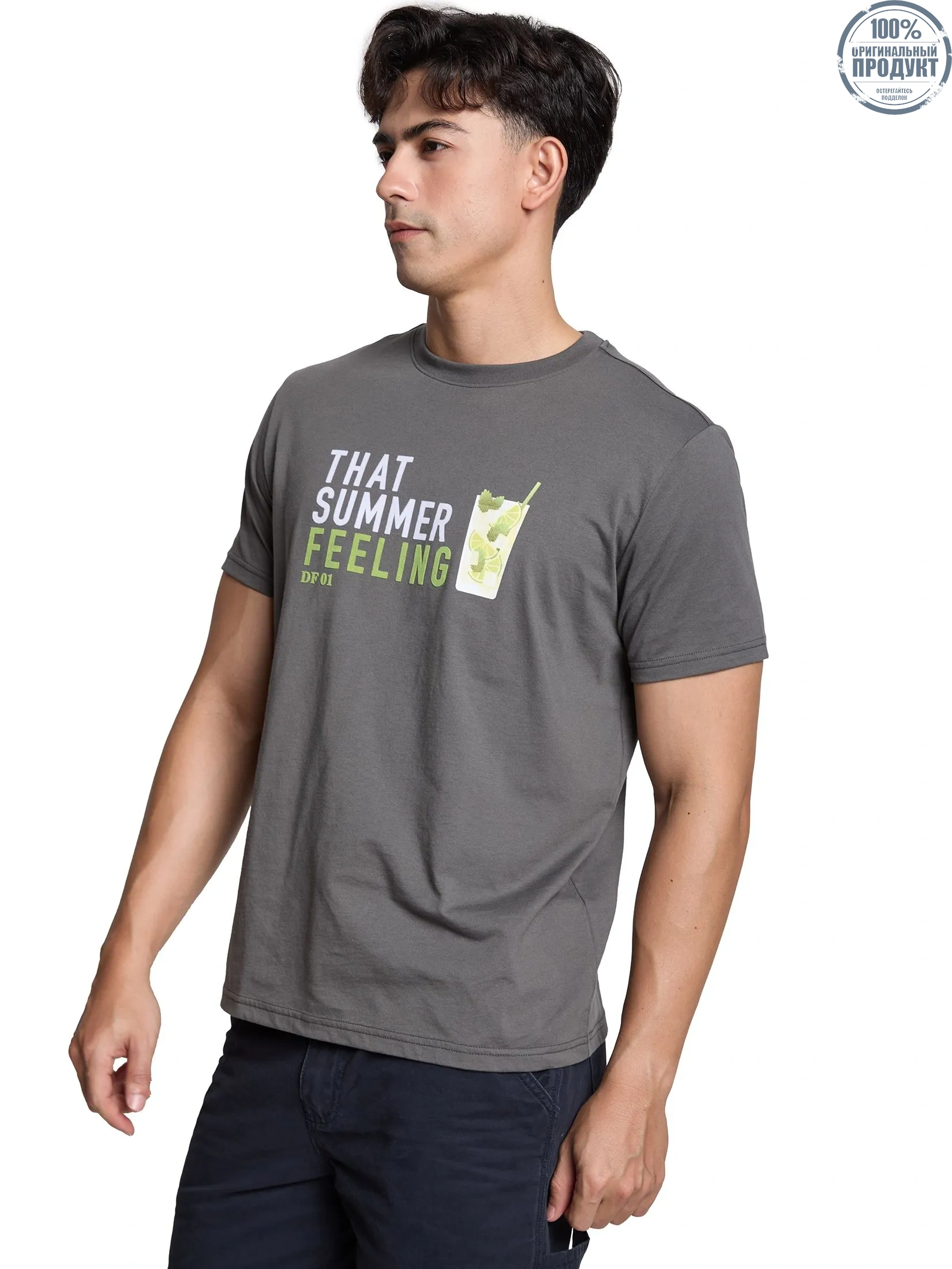 DEFRY 01 Men T-Shirt Short Sleeves 2506UTSM034 Grey DEFRY 01 Men T-Shirt Short Sleeves 2506UTSM034 Grey