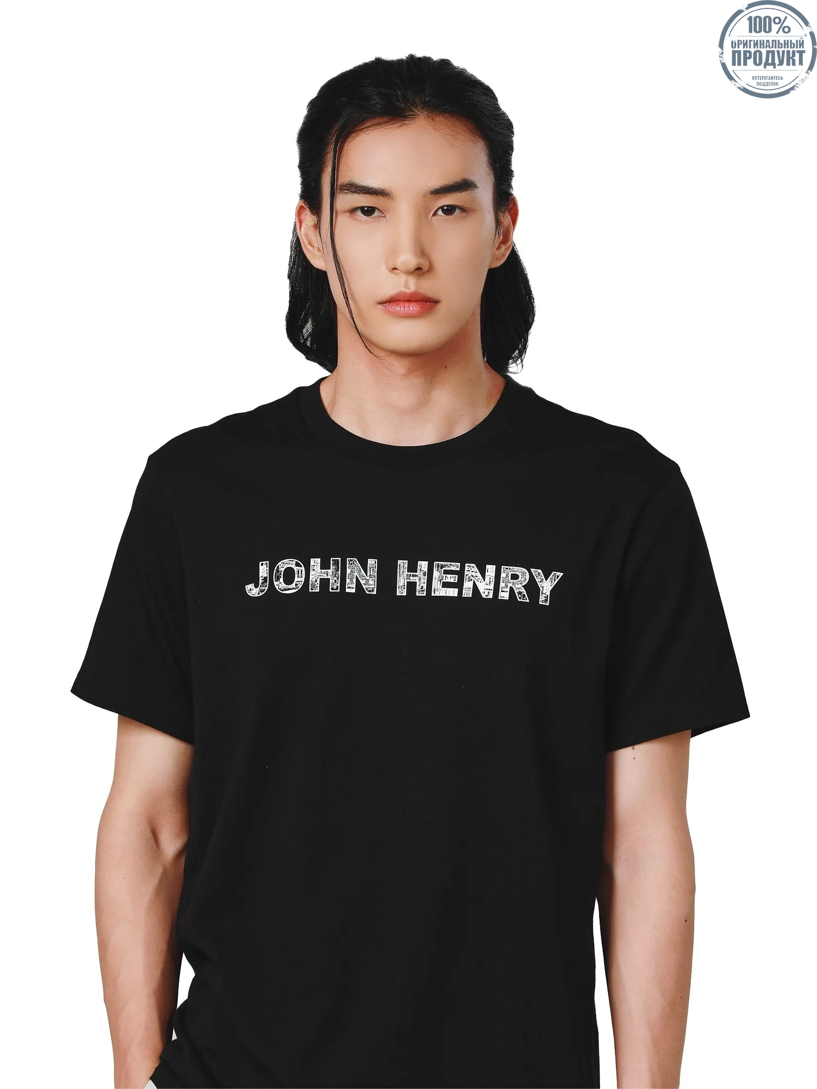 JOHN HENRY Men's T-Shirts (Slim Fit) ICONIC AF Black JOHN HENRY Men's T-Shirts (Slim Fit) ICONIC AF Black