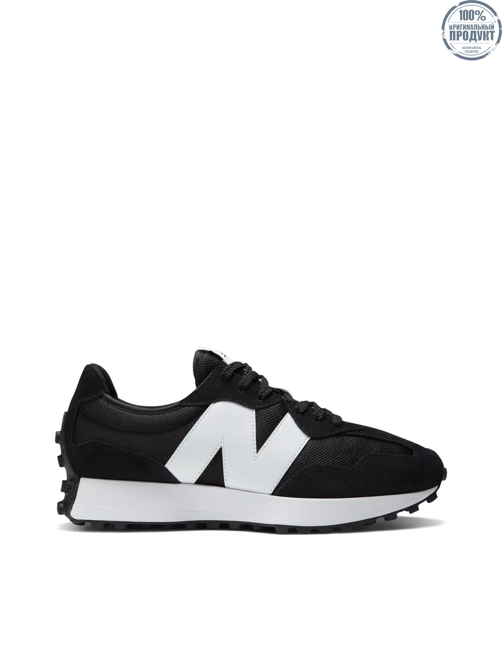 NEW BALANCE Men Sneakers 327 Black NEW BALANCE Men Sneakers 327 Black