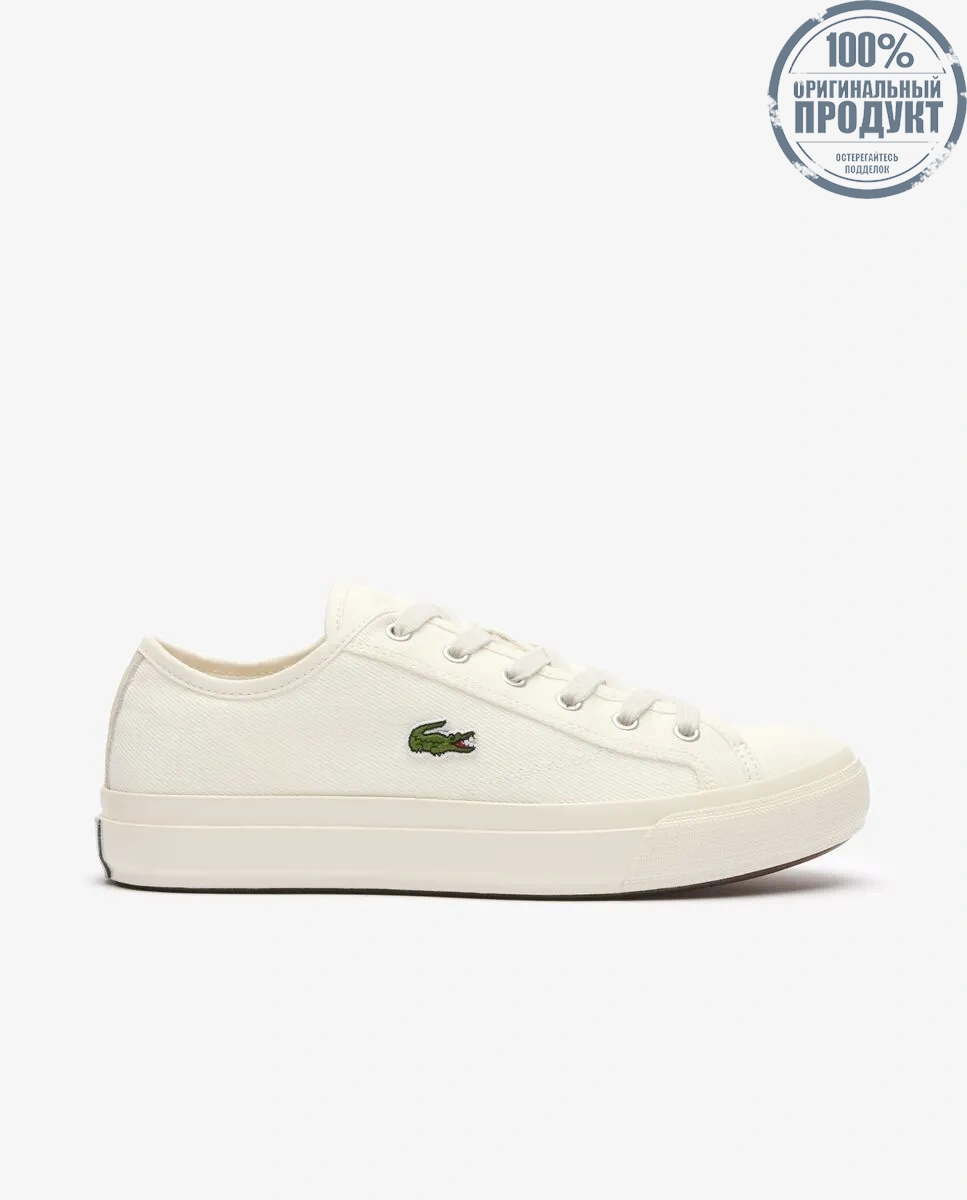 LACOSTE Men’s Backcourt Trainers White LACOSTE Men’s Backcourt Trainers White