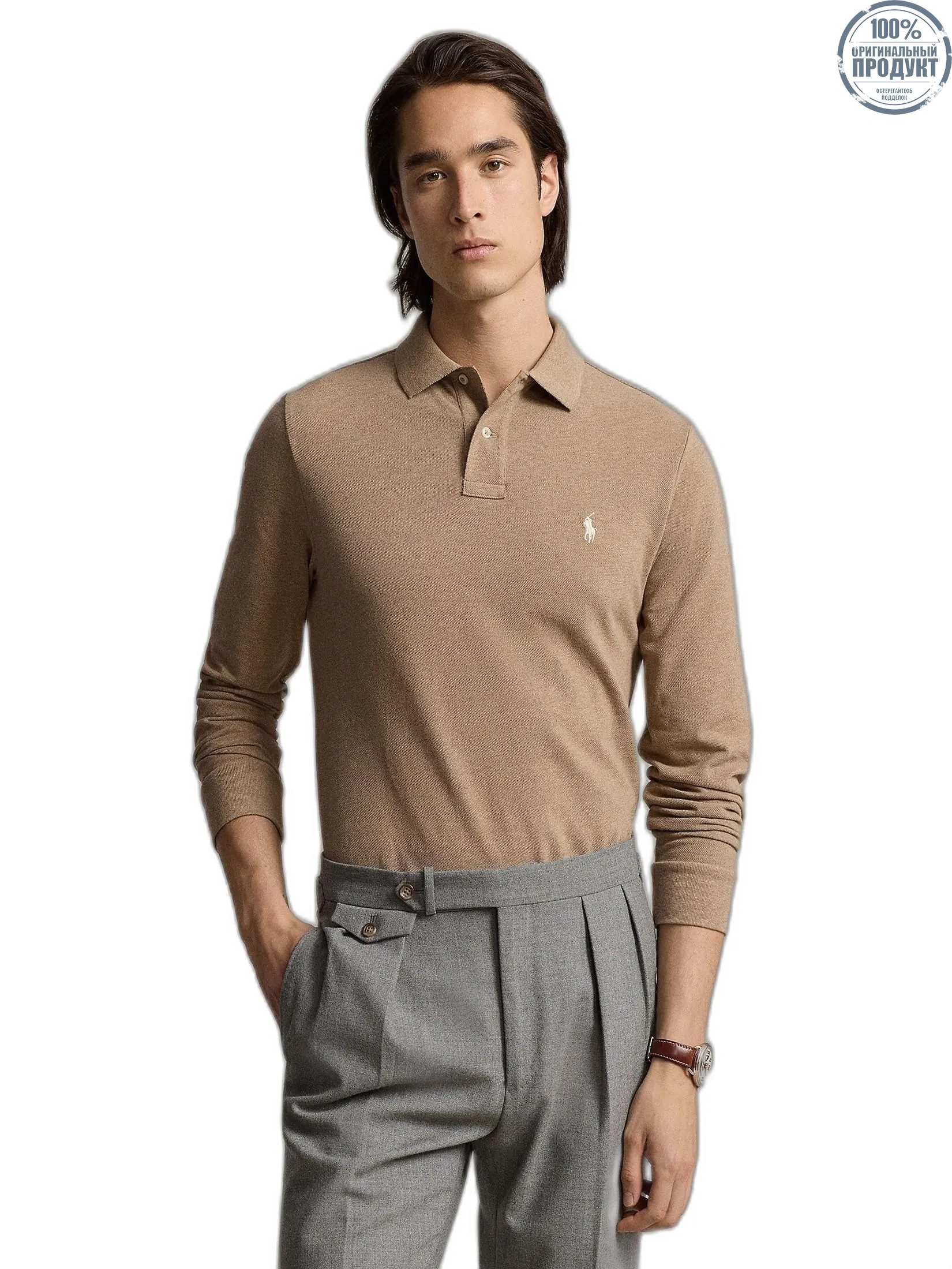 POLO RALPH LAUREN Men Polo-Custom Slim Fit Mesh Polo Shirt MNPOKNI16822293-Brown POLO RALPH LAUREN Men Polo-Custom Slim Fit Mesh Polo Shirt MNPOKNI16822293-Brown