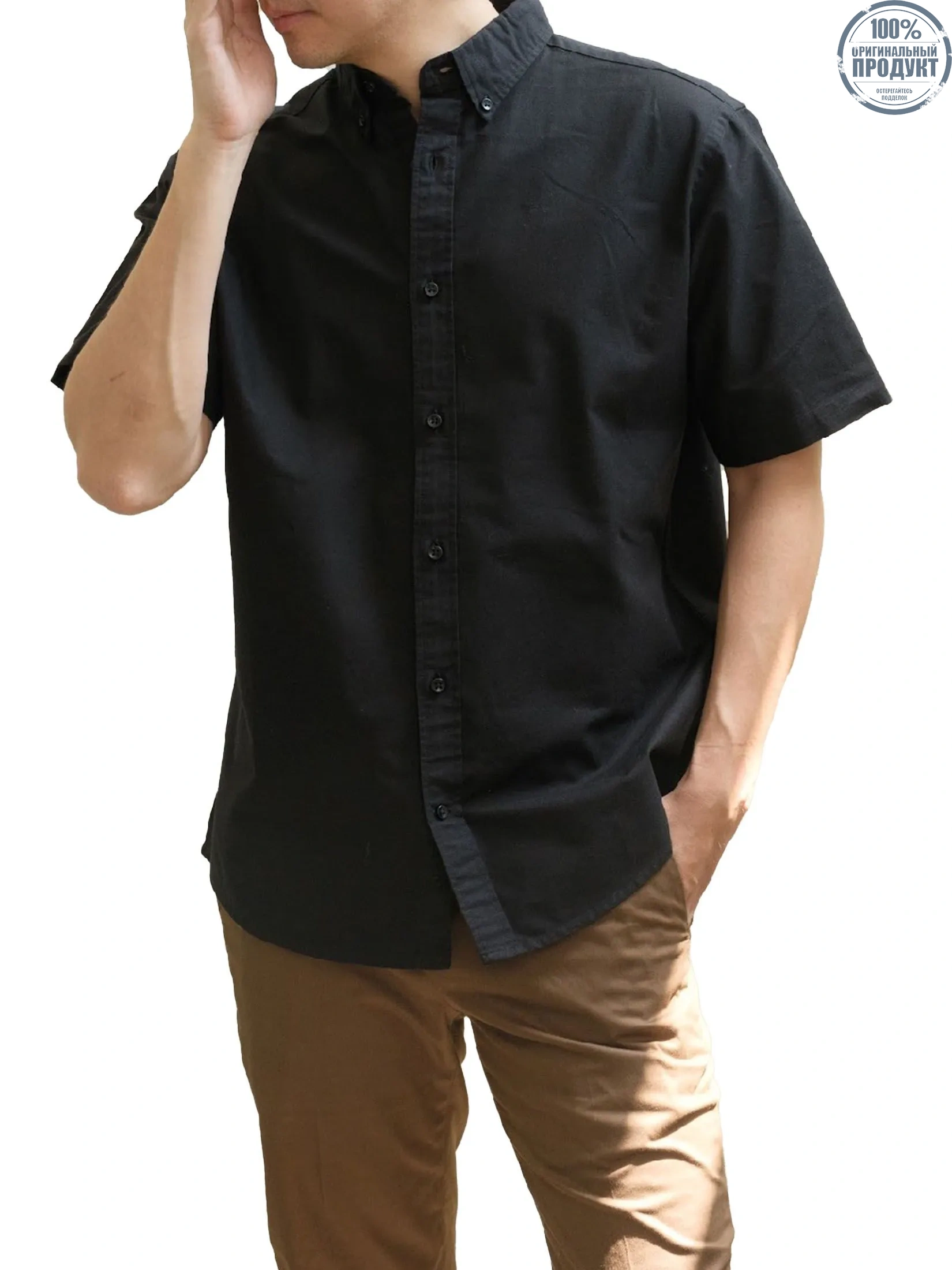 Era-won Men's Oxford Shirt Short Sleeve Comfort Fit Black Era-won Men's Oxford Shirt Short Sleeve Comfort Fit Black