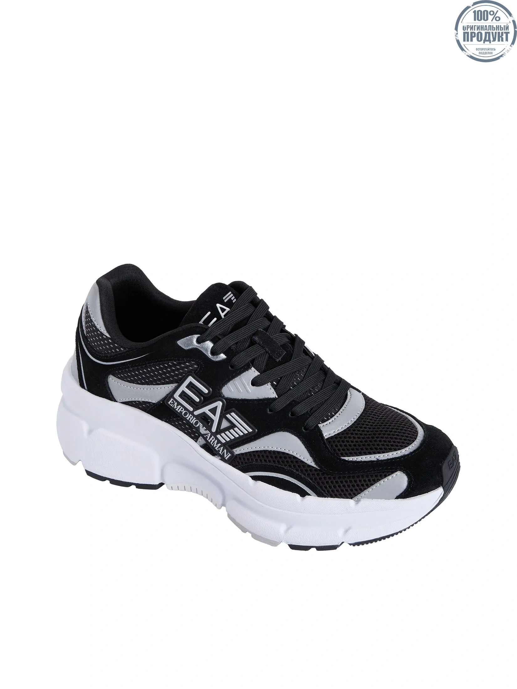 EA7 Men Sneakers SS25 Black+Silver EA7 Men Sneakers SS25 Black+Silver