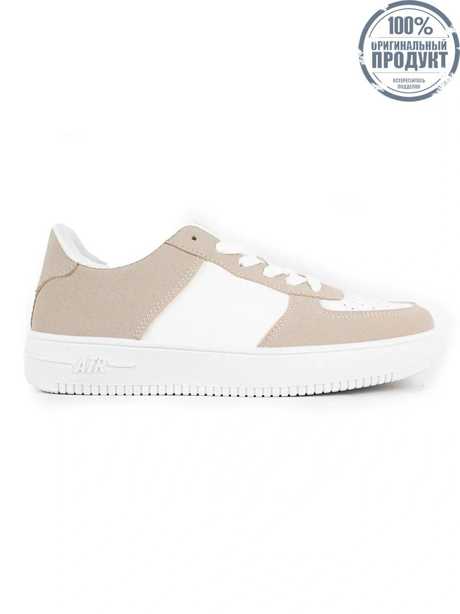 Roving Fox Men's Sneaker FM White/Beige Roving Fox Men's Sneaker FM White/Beige