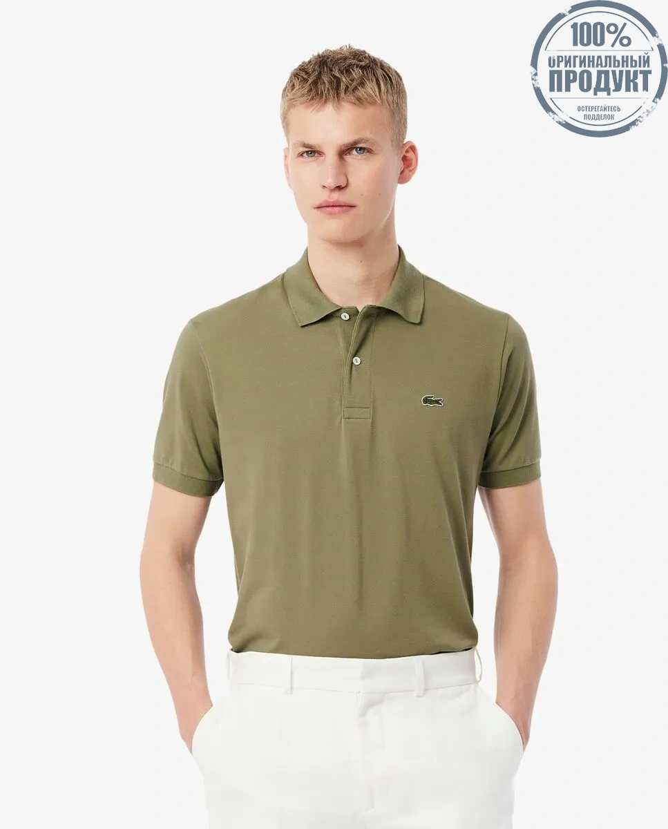 LACOSTE Classic Fit L.12.12 LIGHT Piqu  Polo Shirt Green LACOSTE Classic Fit L.12.12 LIGHT Piqu  Polo Shirt Green