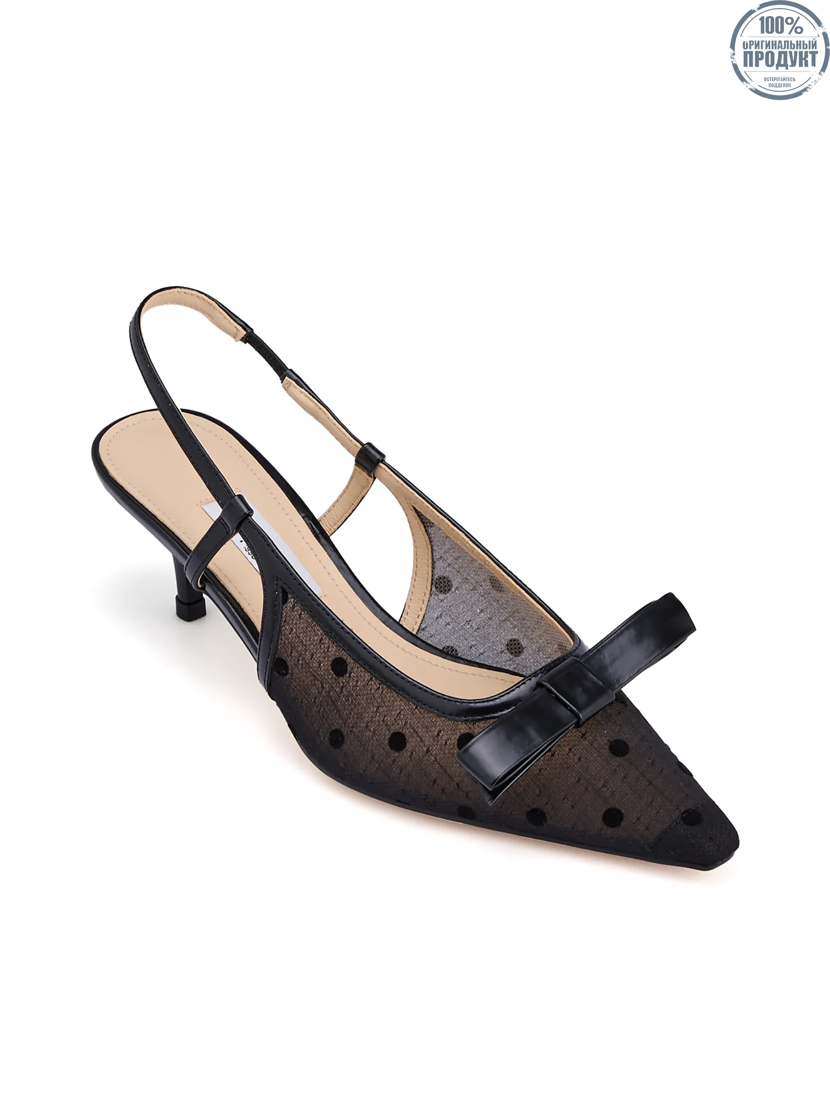 STACCATO Women Heel Slippers Black STACCATO Women Heel Slippers Black