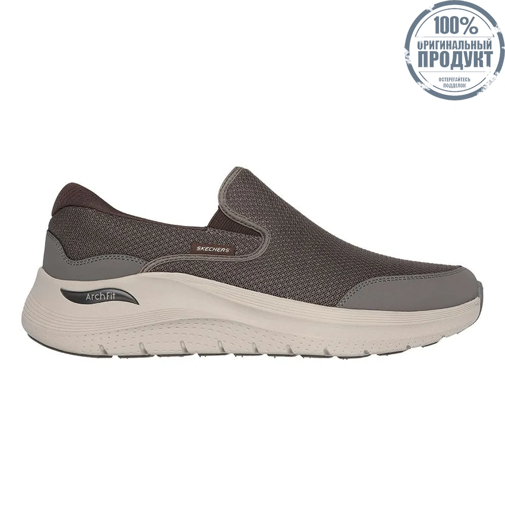 SKECHERS Men Casual Shoes Arch Fit® 2.0 - Vallo Brown - SK108SH407EITH SKECHERS Men Casual Shoes Arch Fit® 2.0 - Vallo Brown - SK108SH407EITH