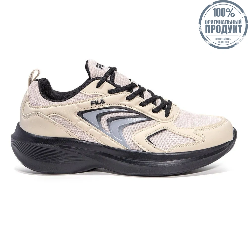 FILA Men Casual Shoes Valente Cream - FI039SH955EHTH FILA Men Casual Shoes Valente Cream - FI039SH955EHTH