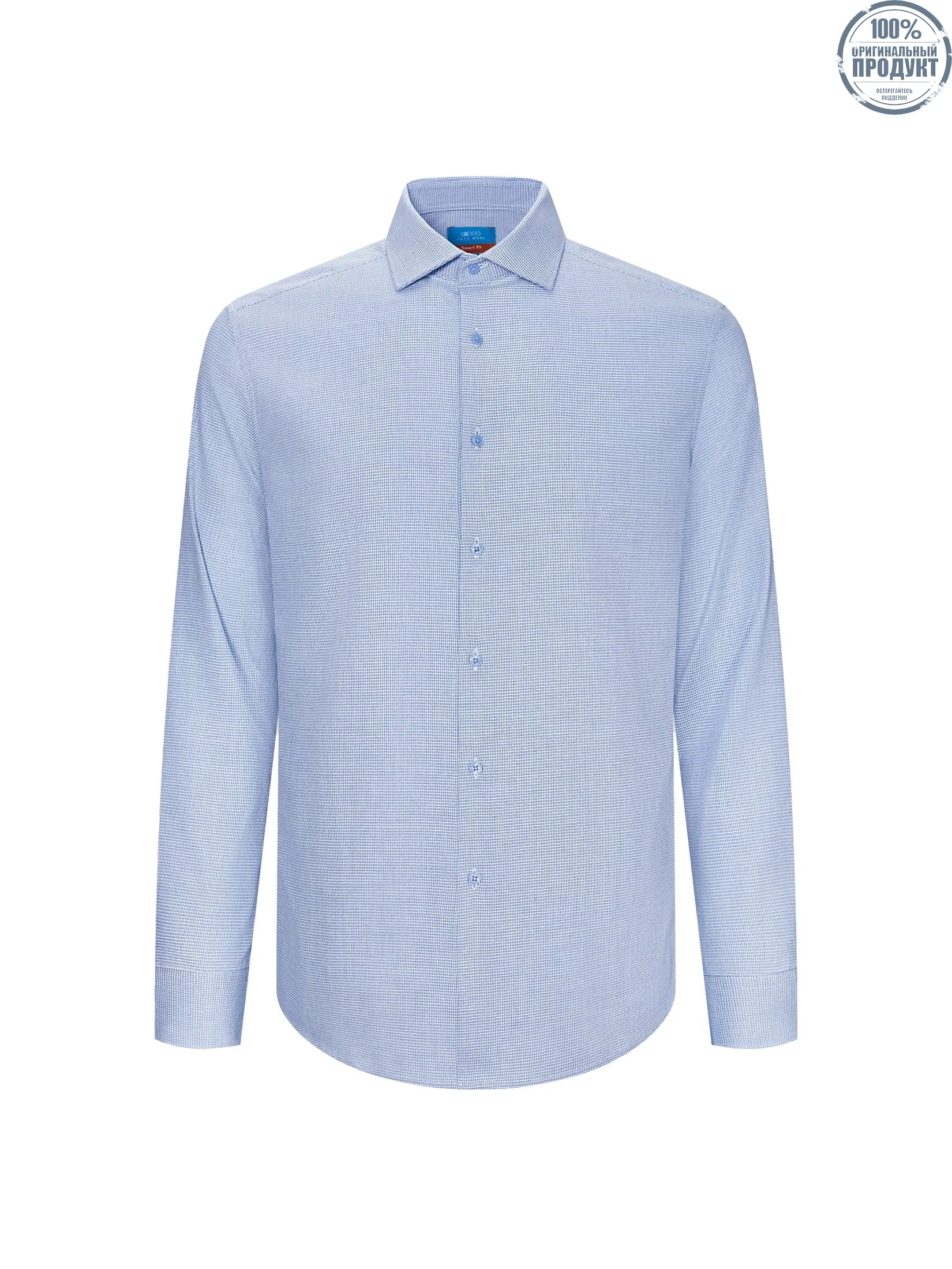 G2000 Men Clothing Non-Iron Cotton Blend Shirt  Smart Fit - Blue G2000 Men Clothing Non-Iron Cotton Blend Shirt  Smart Fit - Blue