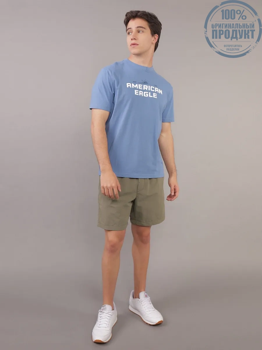 American Eagle MEN G SS 1 SET IN TEE- PC DYE + SERIOUSLY SOFT WASH 400 BLUE American Eagle MEN G SS 1 SET IN TEE- PC DYE + SERIOUSLY SOFT WASH 400 BLUE