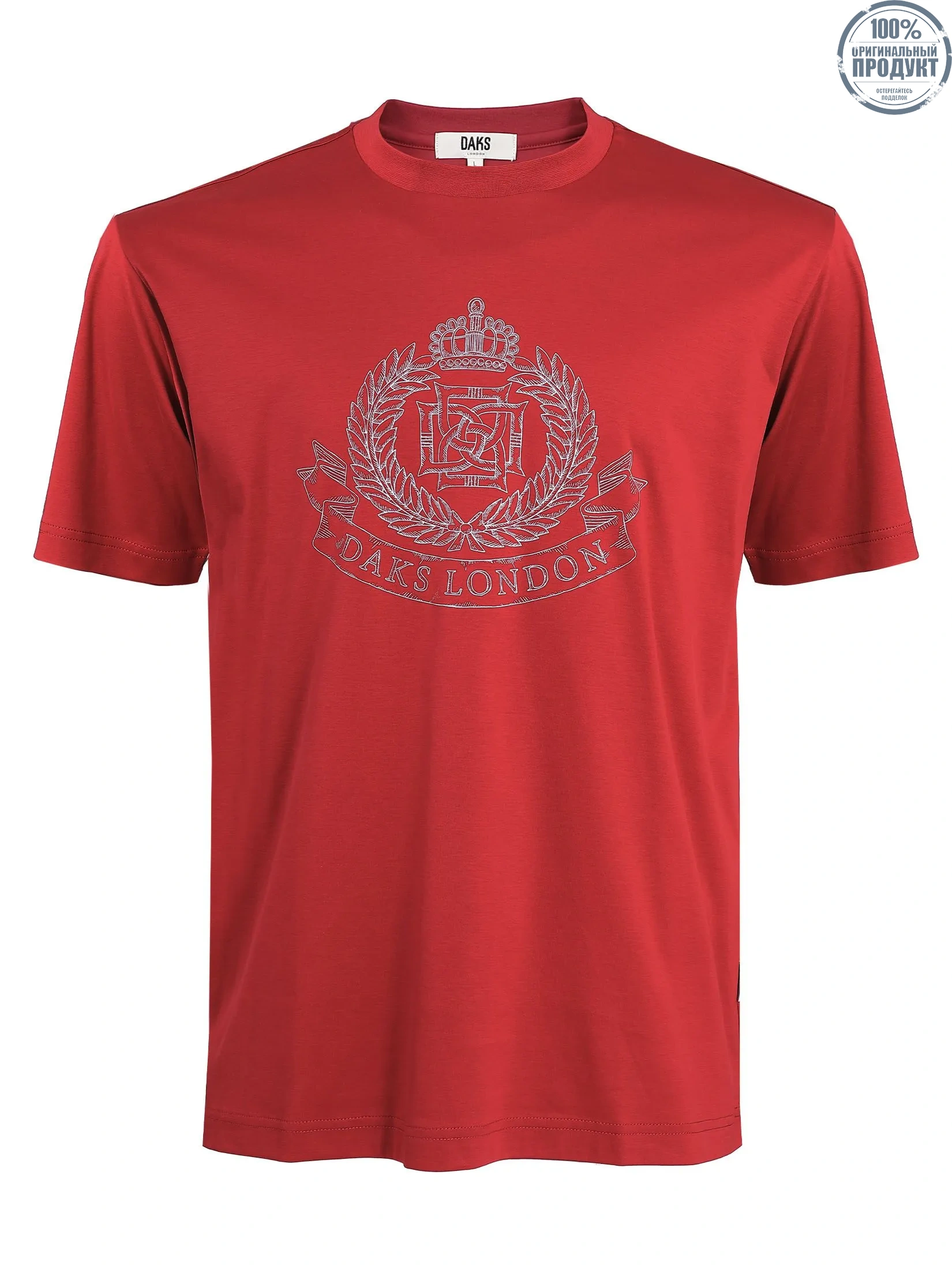 DAKS Men Short Sleeve T-Shirt Red DAKS Men Short Sleeve T-Shirt Red
