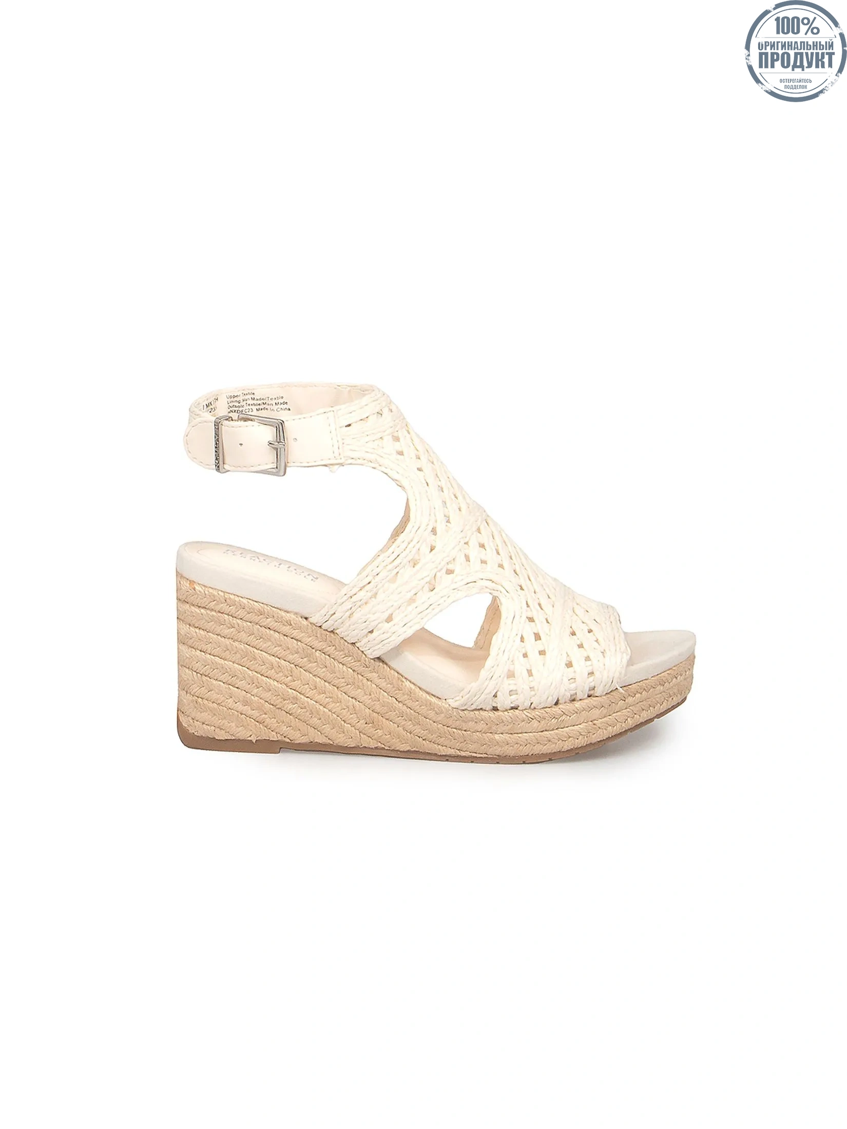 KENNETH COLE WOMEN WEDGES CHLOE / NATURAL KENNETH COLE WOMEN WEDGES CHLOE / NATURAL