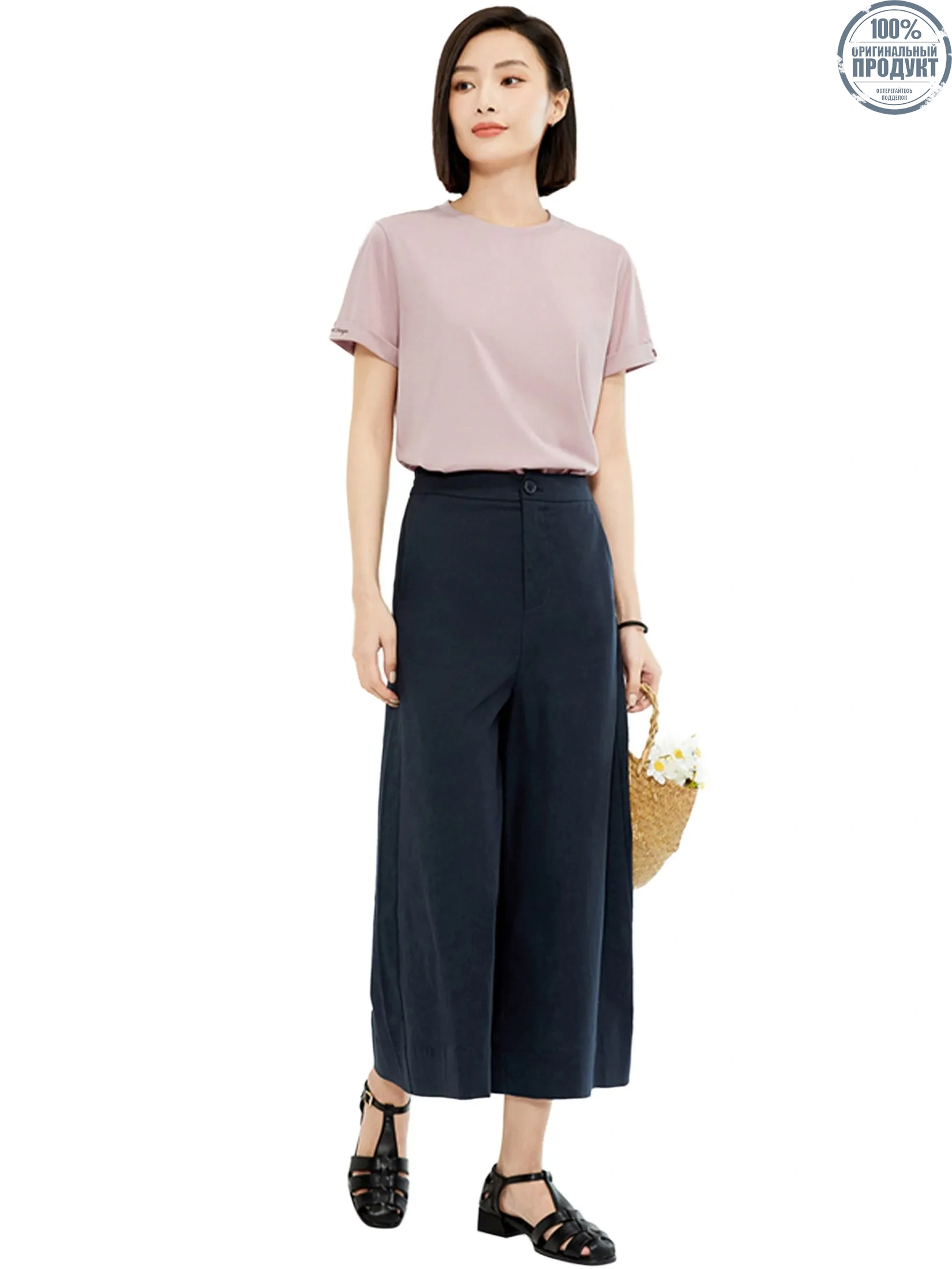 GIORDANO Women's Online Exclusive Wide-Leg Cropped Pants Night Blue GIORDANO Women's Online Exclusive Wide-Leg Cropped Pants Night Blue