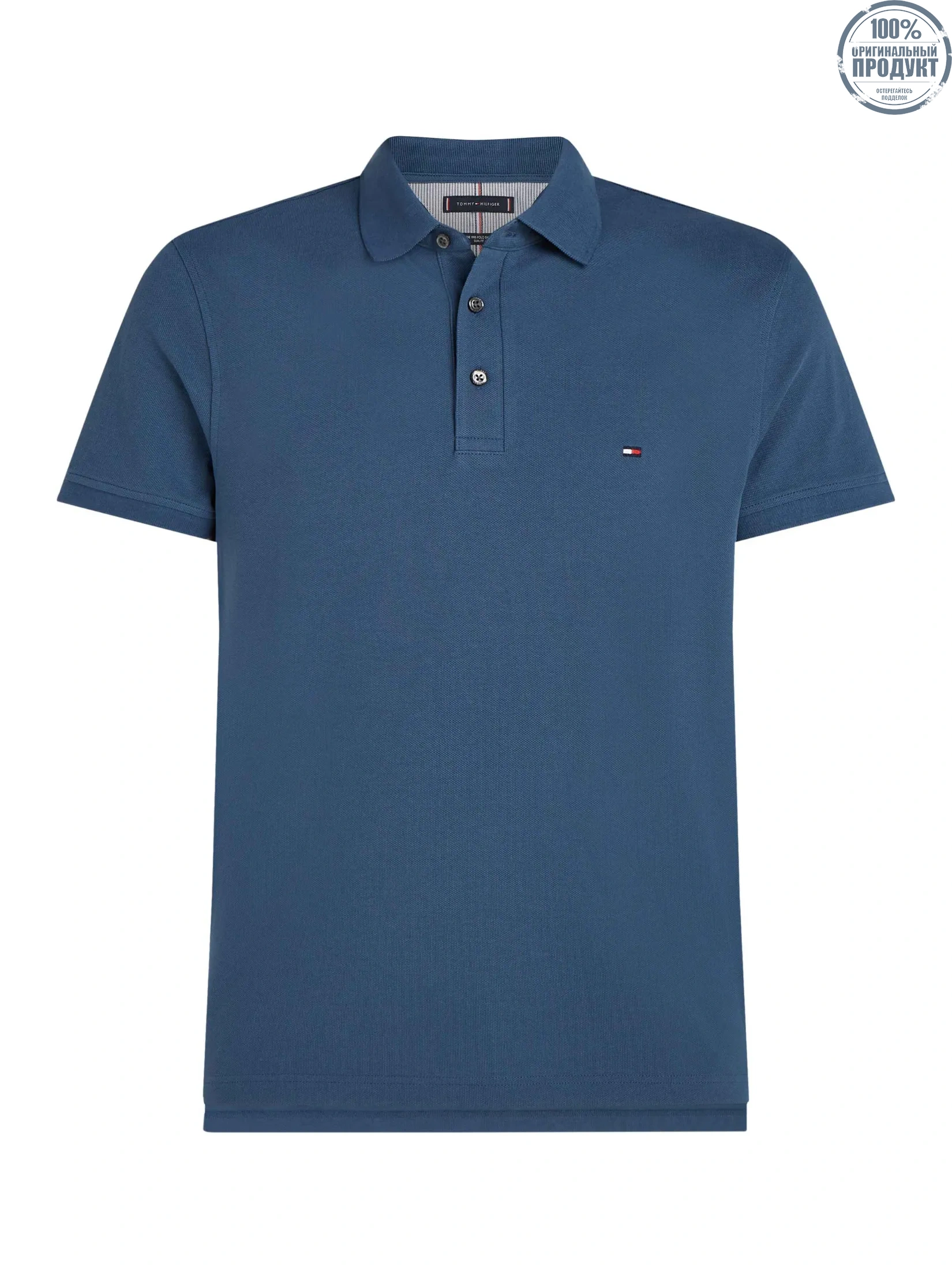 TOMMY HILFIGER MEN POLO Blue Slim Fit TOMMY HILFIGER MEN POLO Blue Slim Fit