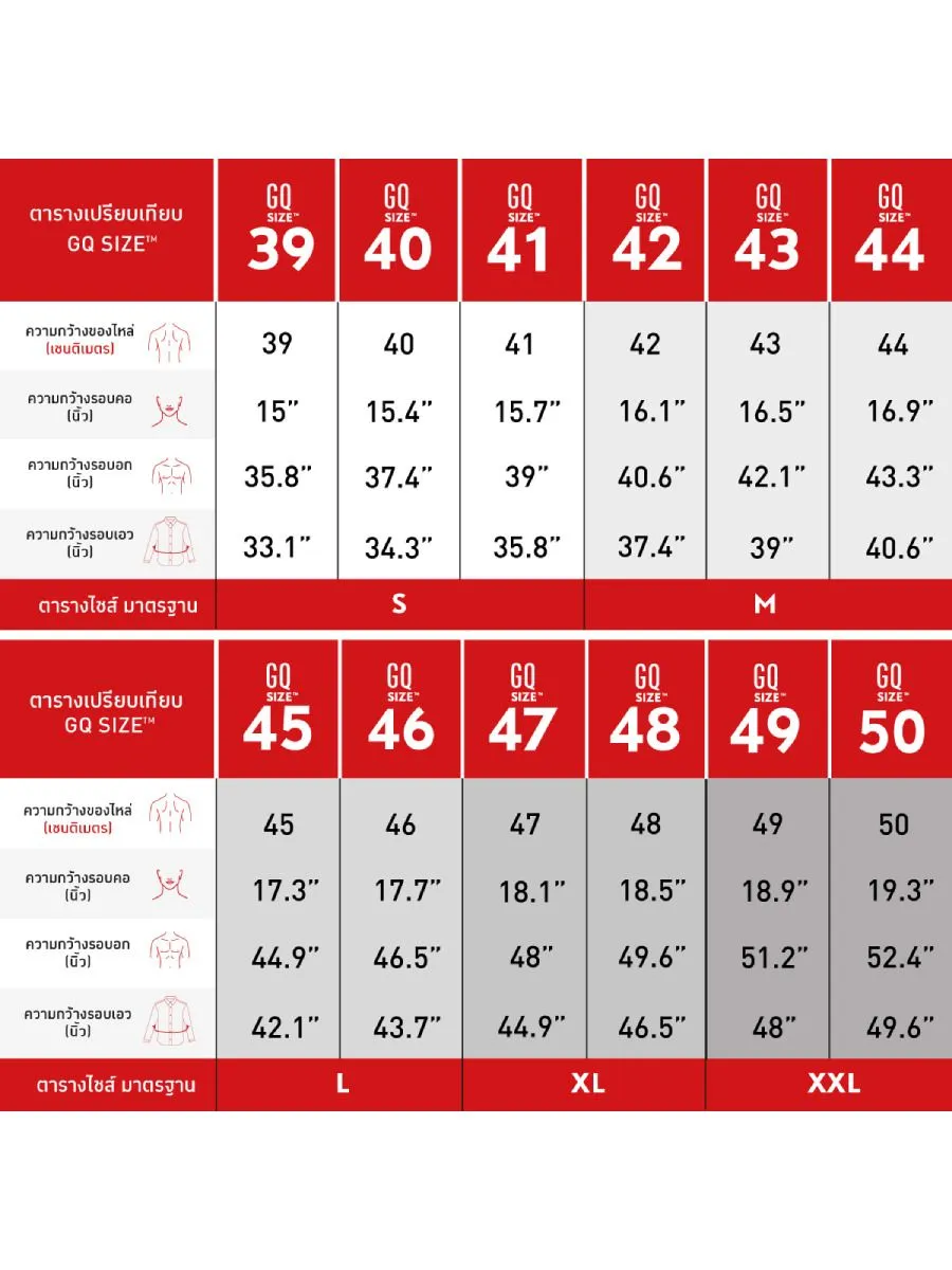 GQ เสื้อเชิ้ต GQWHITE GQ เสื้อเชิ้ต GQWHITE