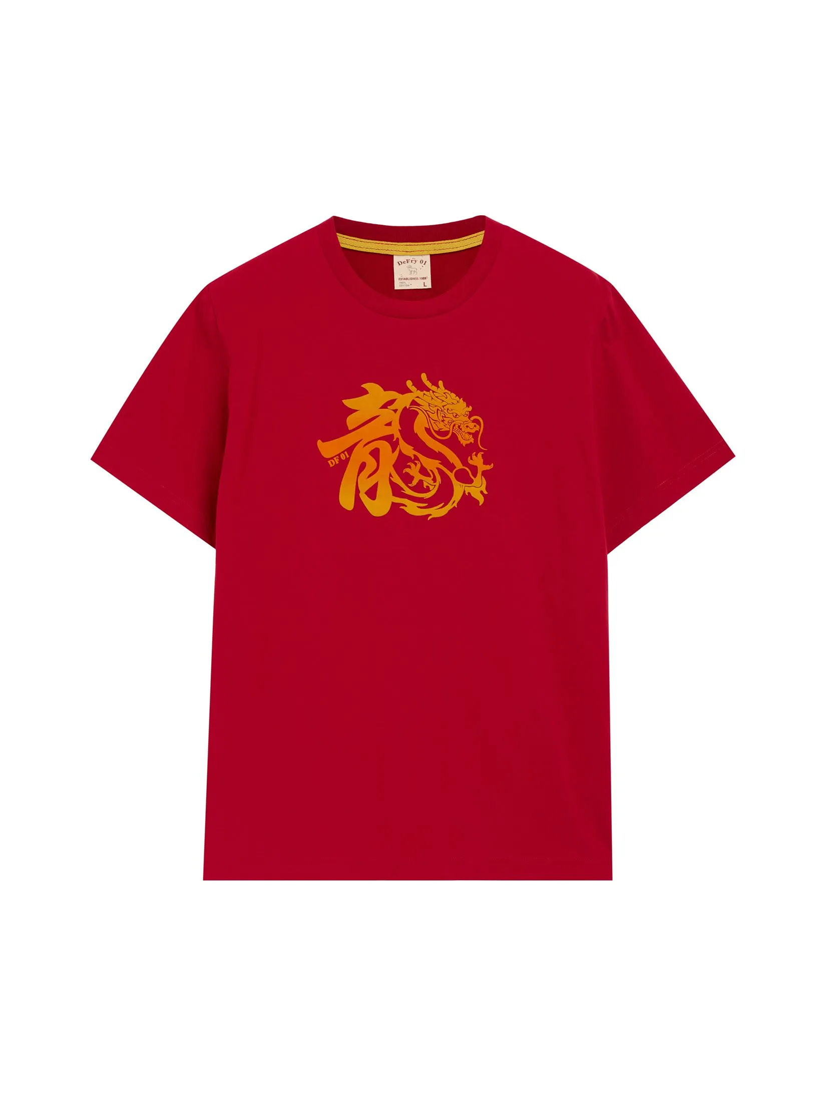 DEFRY 01 Men T-Shirt 2501FTSM004 Red DEFRY 01 Men T-Shirt 2501FTSM004 Red