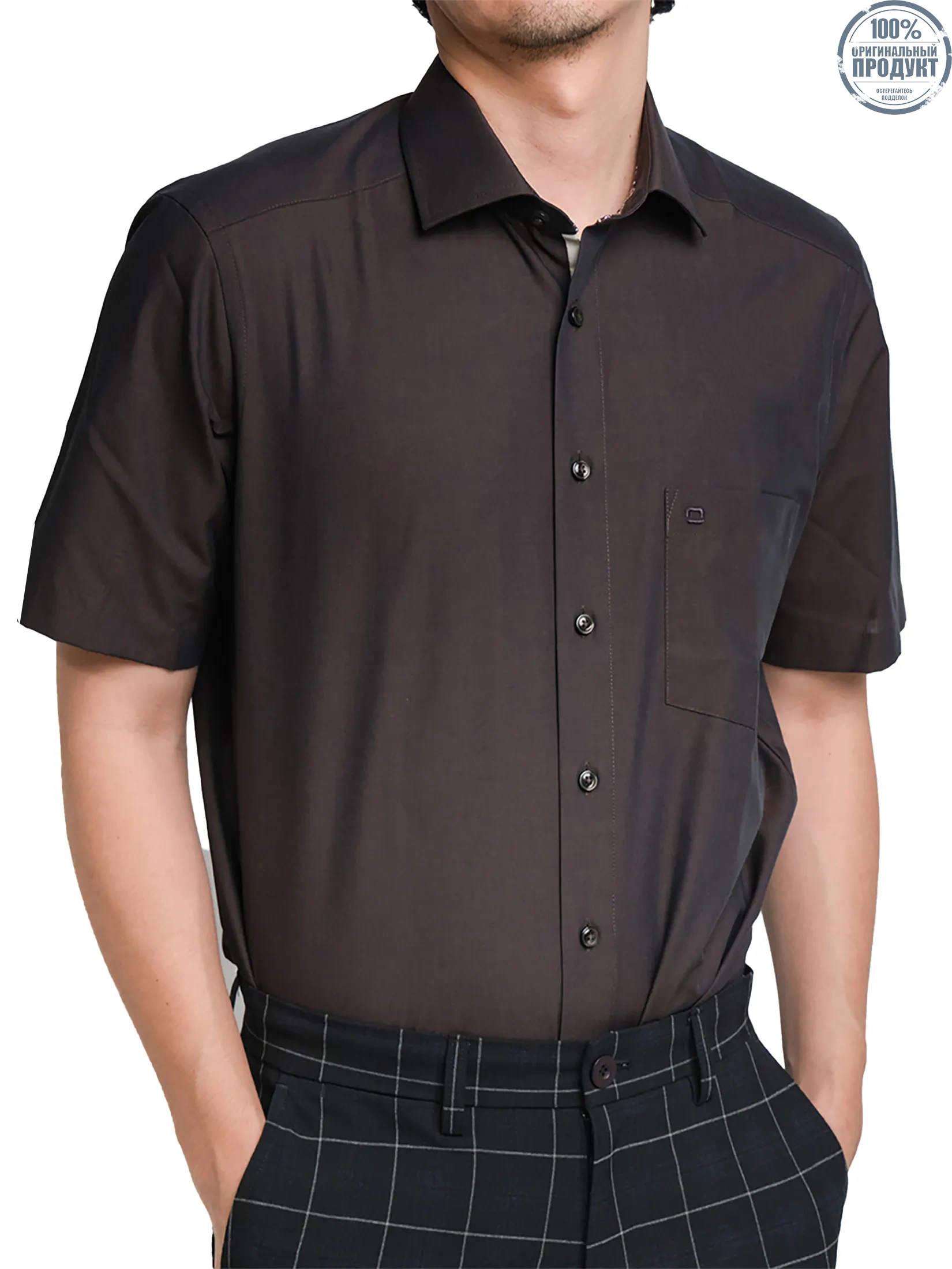 OLYMP MEN SHIRT SHORT SLEEVES CASUAL SHIRT MODERN FIT BROWN OLYMP MEN SHIRT SHORT SLEEVES CASUAL SHIRT MODERN FIT BROWN