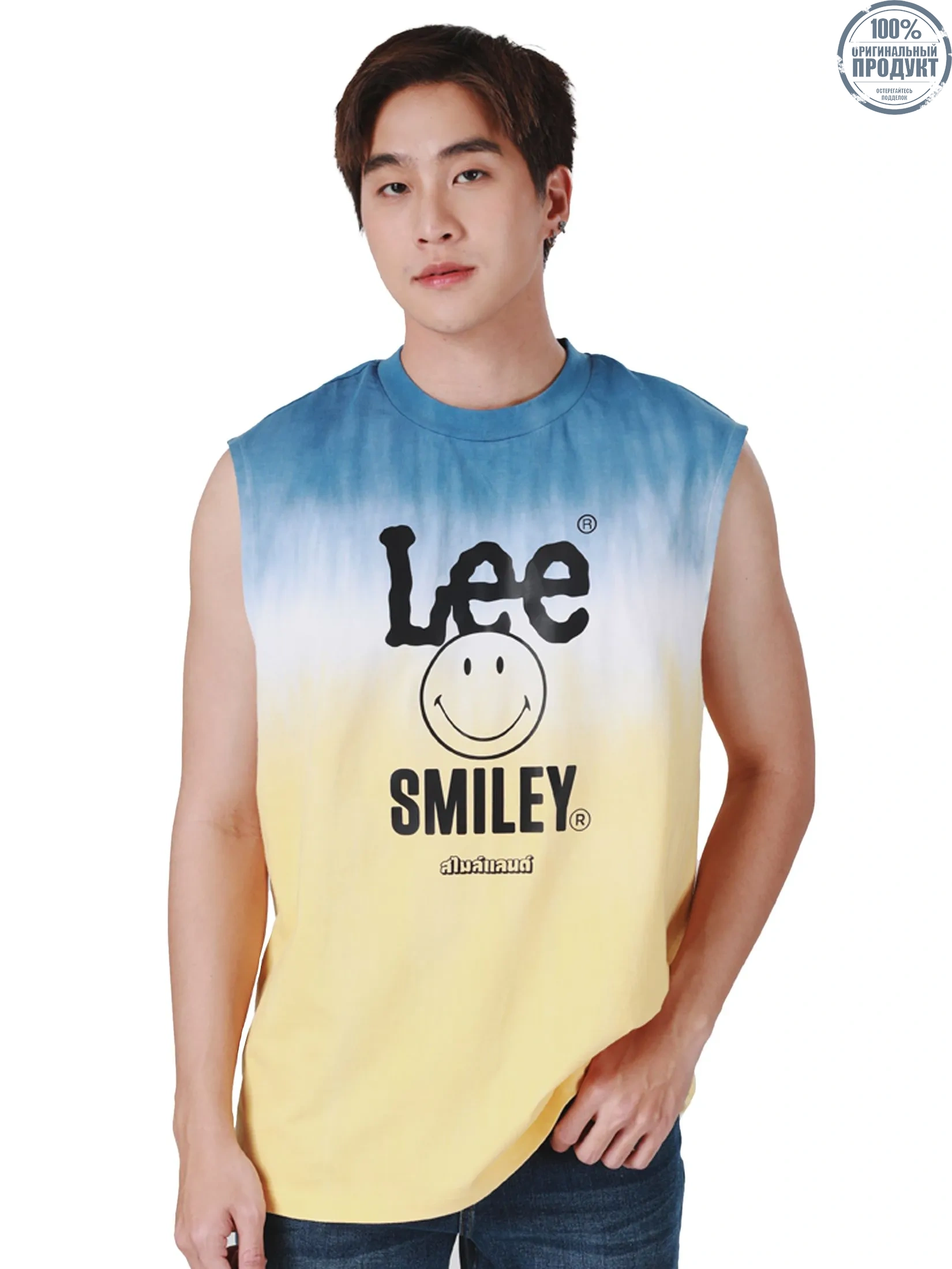 LEE Men's Tank Lee Smiley Collection Comfort Fit Yellow LEE Men's Tank Lee Smiley Collection Comfort Fit Yellow