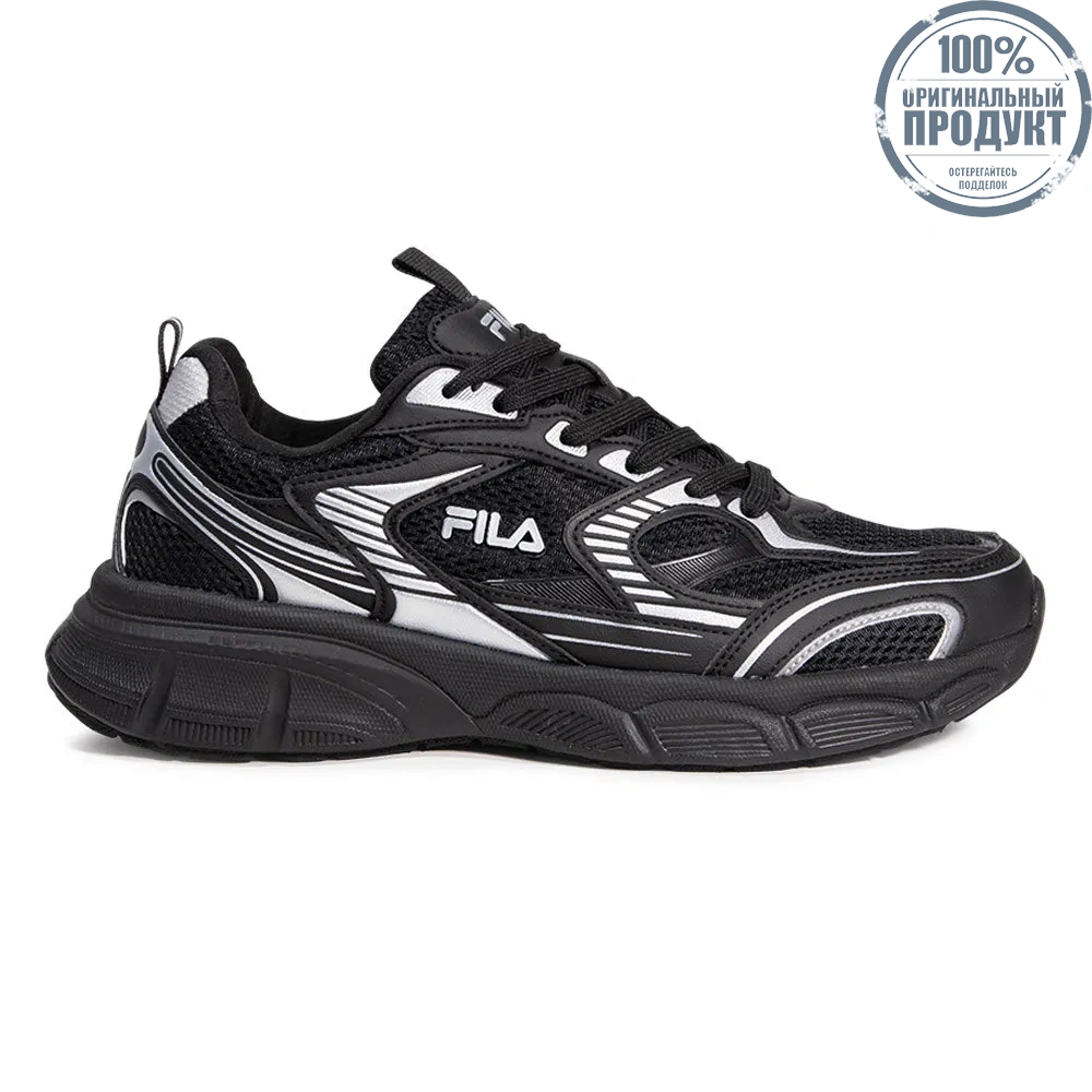 FILA Rockey Men Casual Shoes Black - FI039SH049EMTH FILA Rockey Men Casual Shoes Black - FI039SH049EMTH