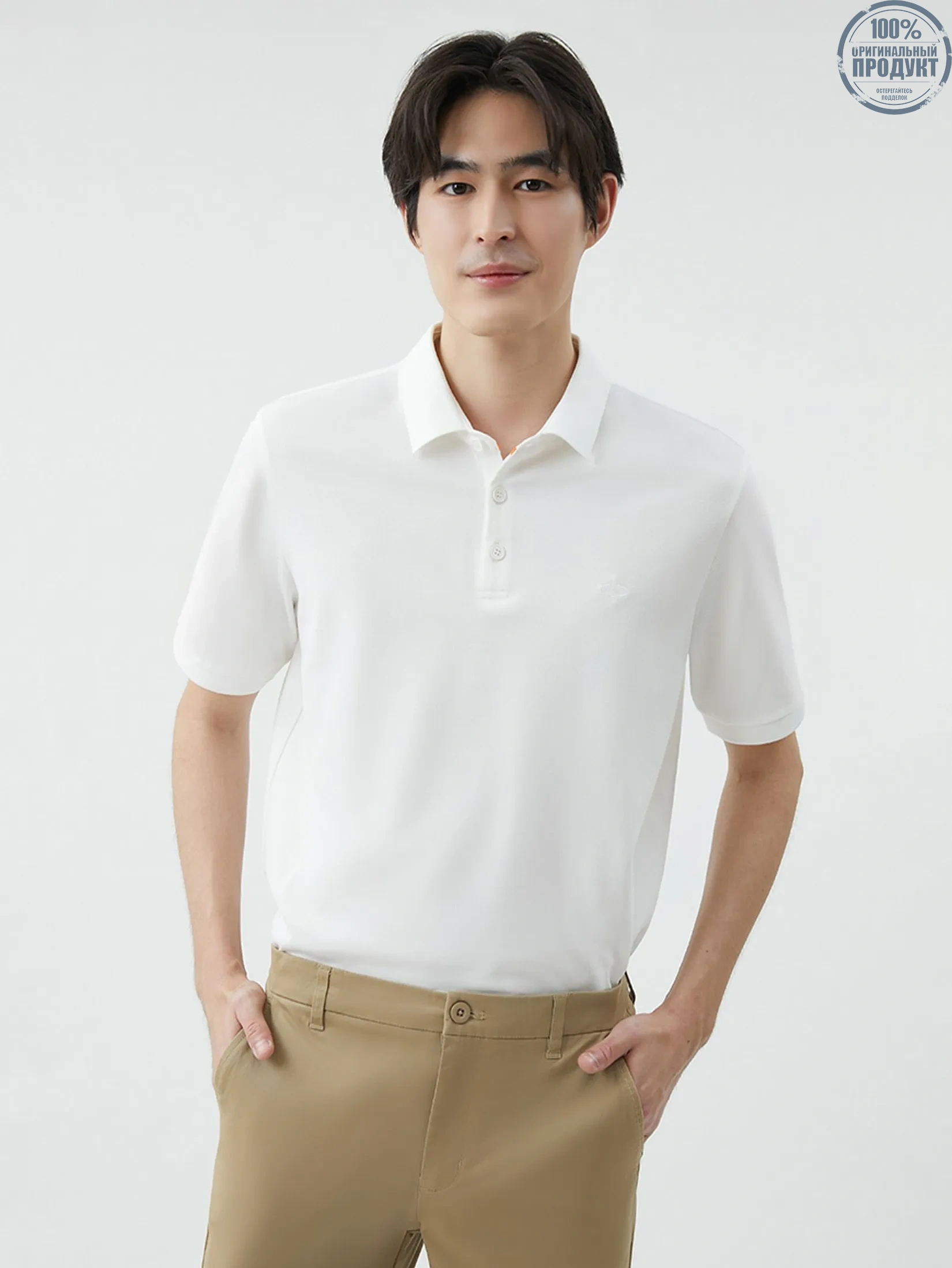 DAPPER DAPPER DP Iconic Polo Shirt White DAPPER DAPPER DP Iconic Polo Shirt White